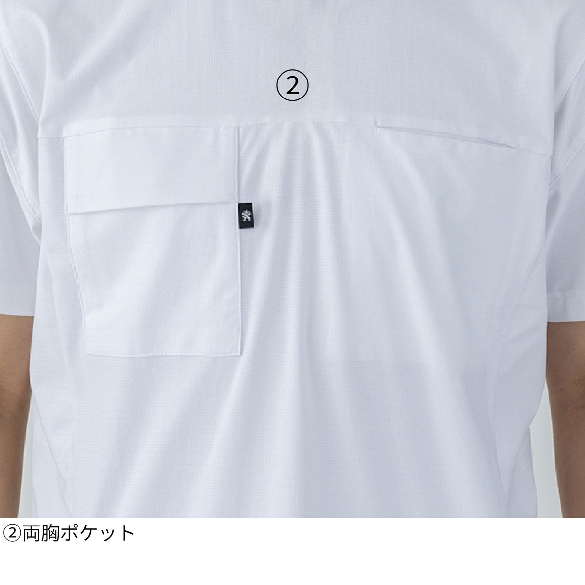 ファントムドッツ冷感DRYサイドポケット半袖Ｔシャツ [AG-3177] 春夏 コーコス信岡
