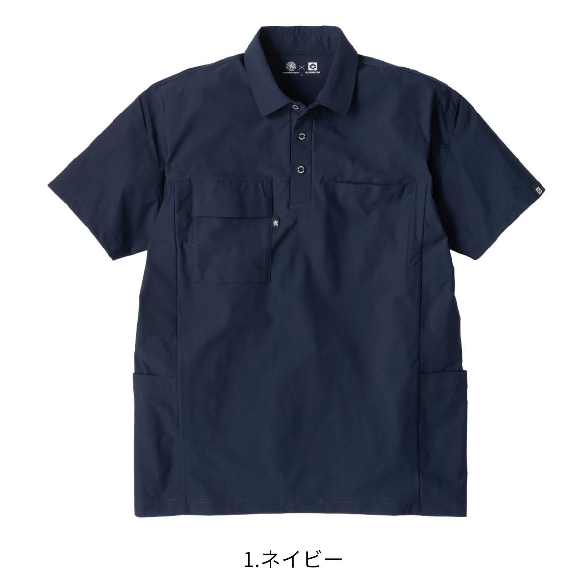 ファントムドッツ冷感DRYサイドポケット半袖ポロシャツ [AG-3187] 春夏 コーコス信岡