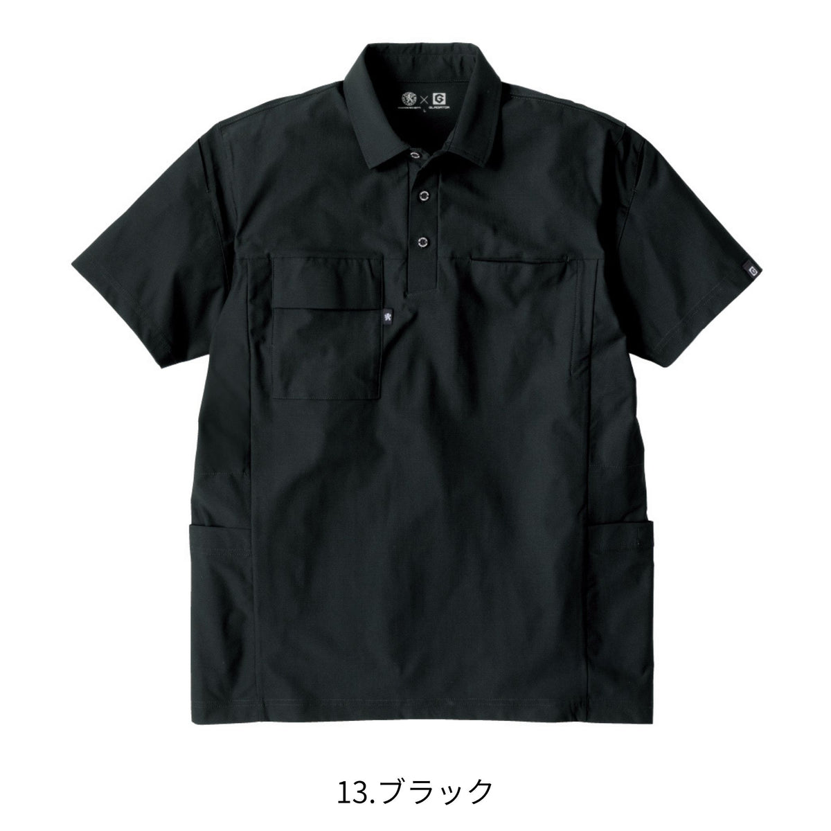 ファントムドッツ冷感DRYサイドポケット半袖ポロシャツ [AG-3187] 春夏 コーコス信岡