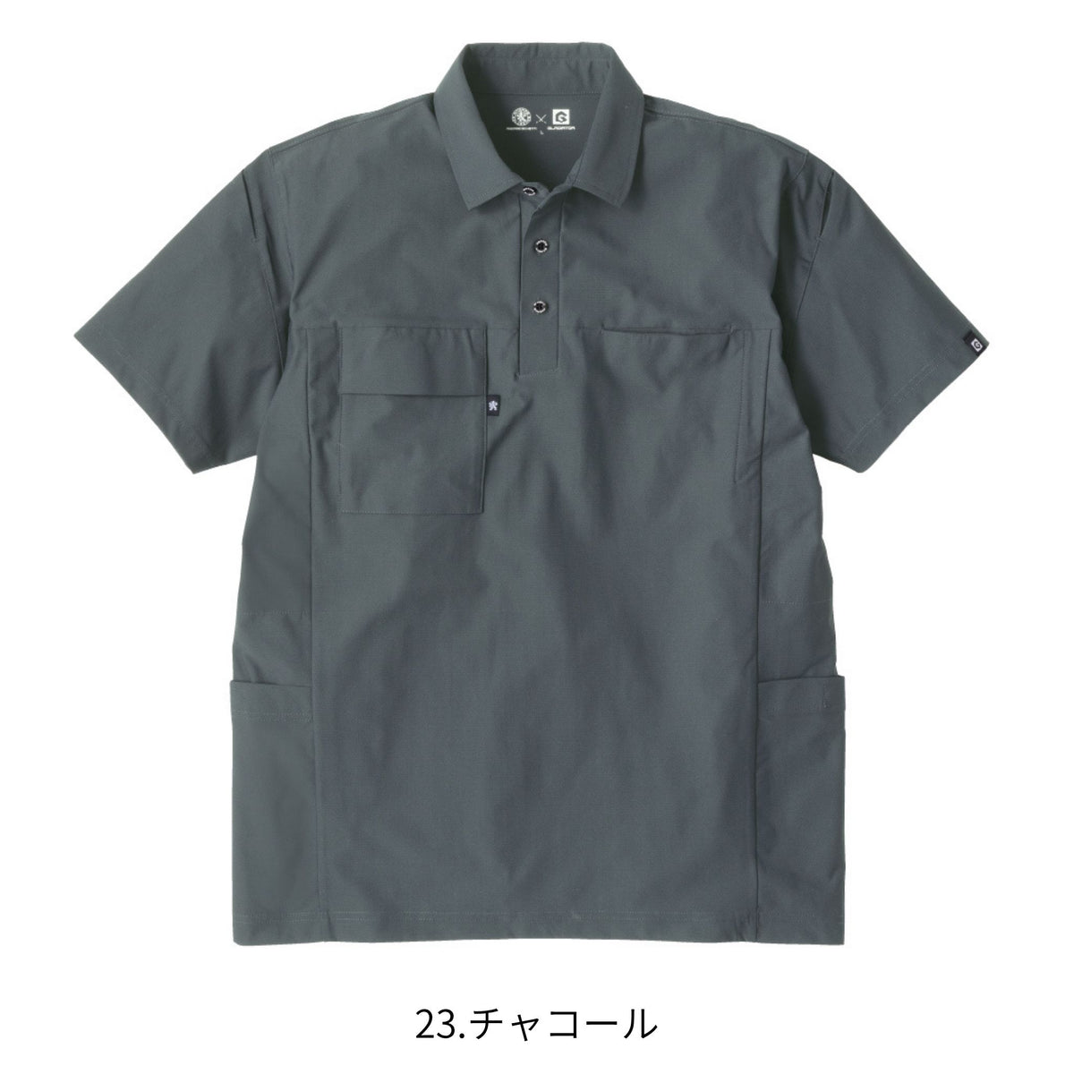 ファントムドッツ冷感DRYサイドポケット半袖ポロシャツ [AG-3187] 春夏 コーコス信岡