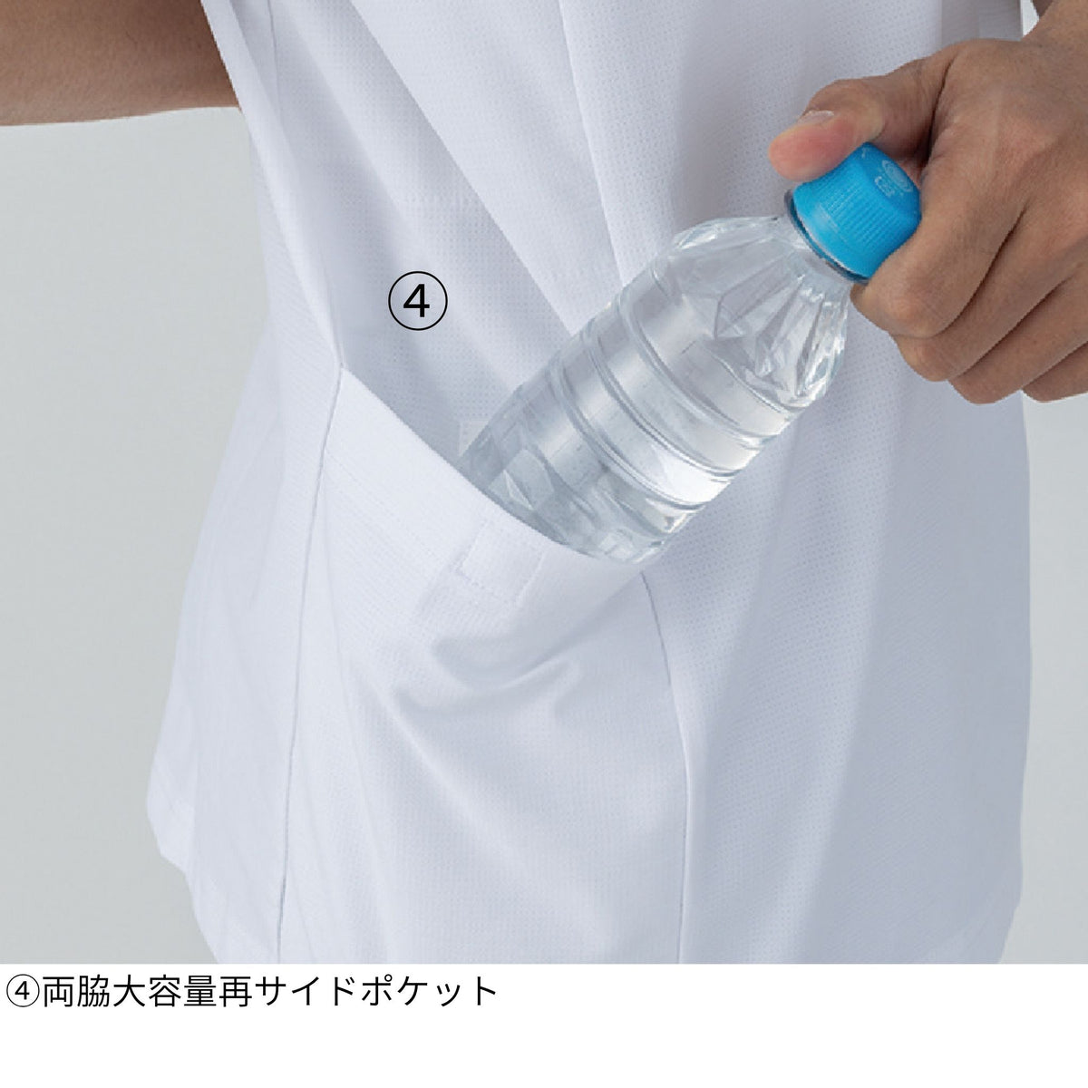 ファントムドッツ冷感DRYサイドポケット半袖ポロシャツ [AG-3187] 春夏 コーコス信岡
