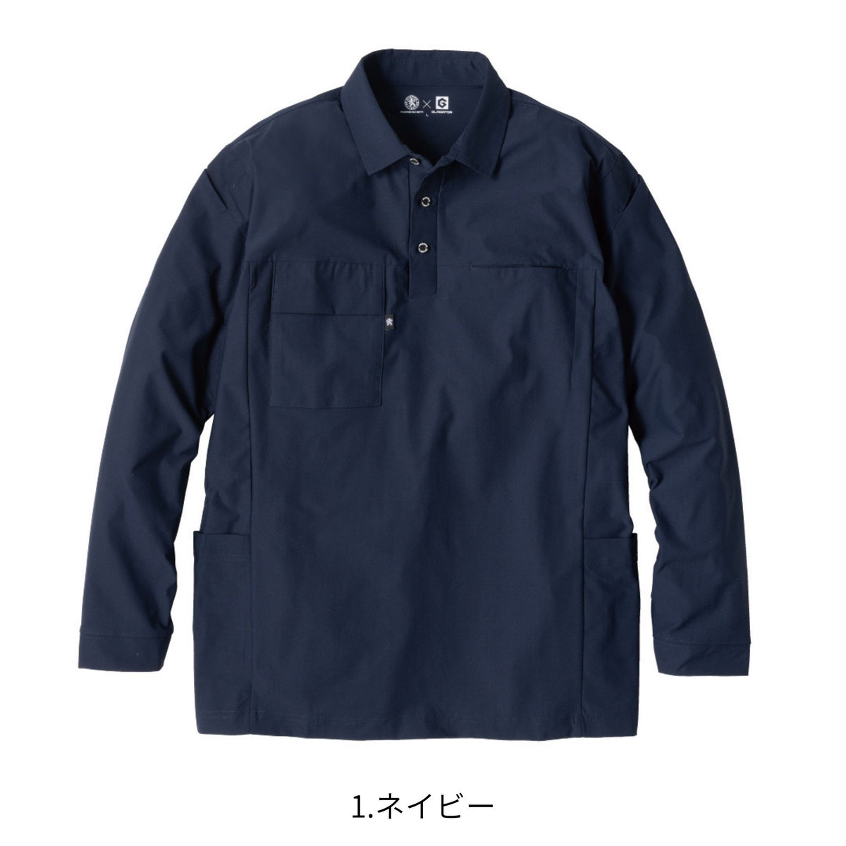 ファントムドッツ冷感DRYサイドポケット長袖ポロシャツ [AG-3188] 春夏 コーコス信岡