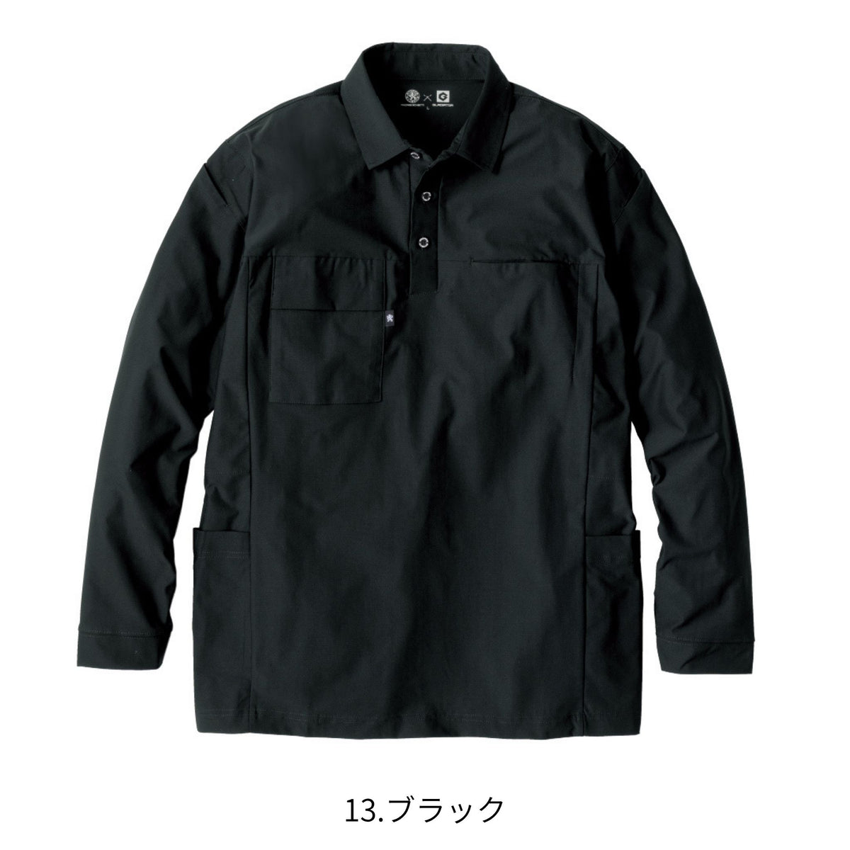 ファントムドッツ冷感DRYサイドポケット長袖ポロシャツ [AG-3188] 春夏 コーコス信岡
