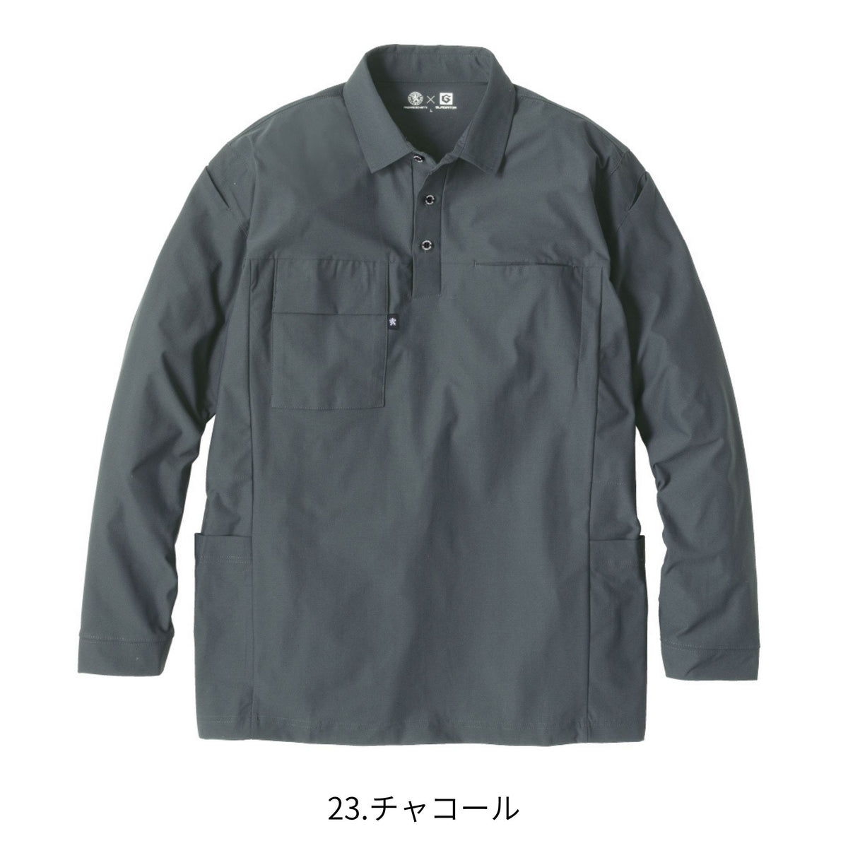 ファントムドッツ冷感DRYサイドポケット長袖ポロシャツ [AG-3188] 春夏 コーコス信岡