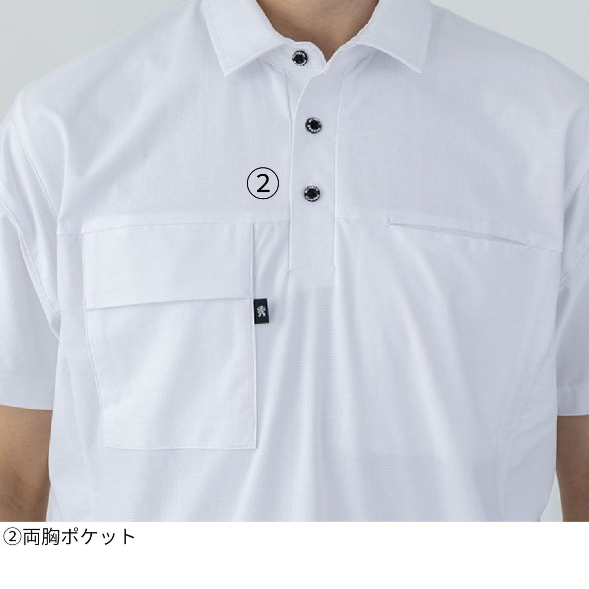 ファントムドッツ冷感DRYサイドポケット長袖ポロシャツ [AG-3188] 春夏 コーコス信岡