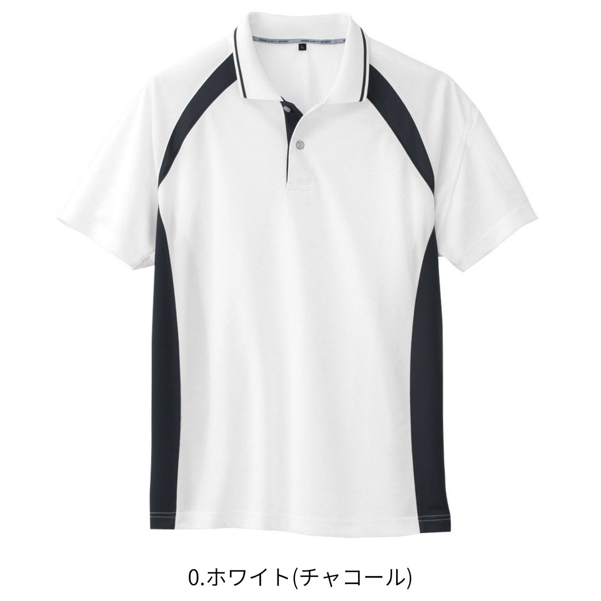 半袖ポロシャツ [AS-1627] 春夏 コーコス信岡
