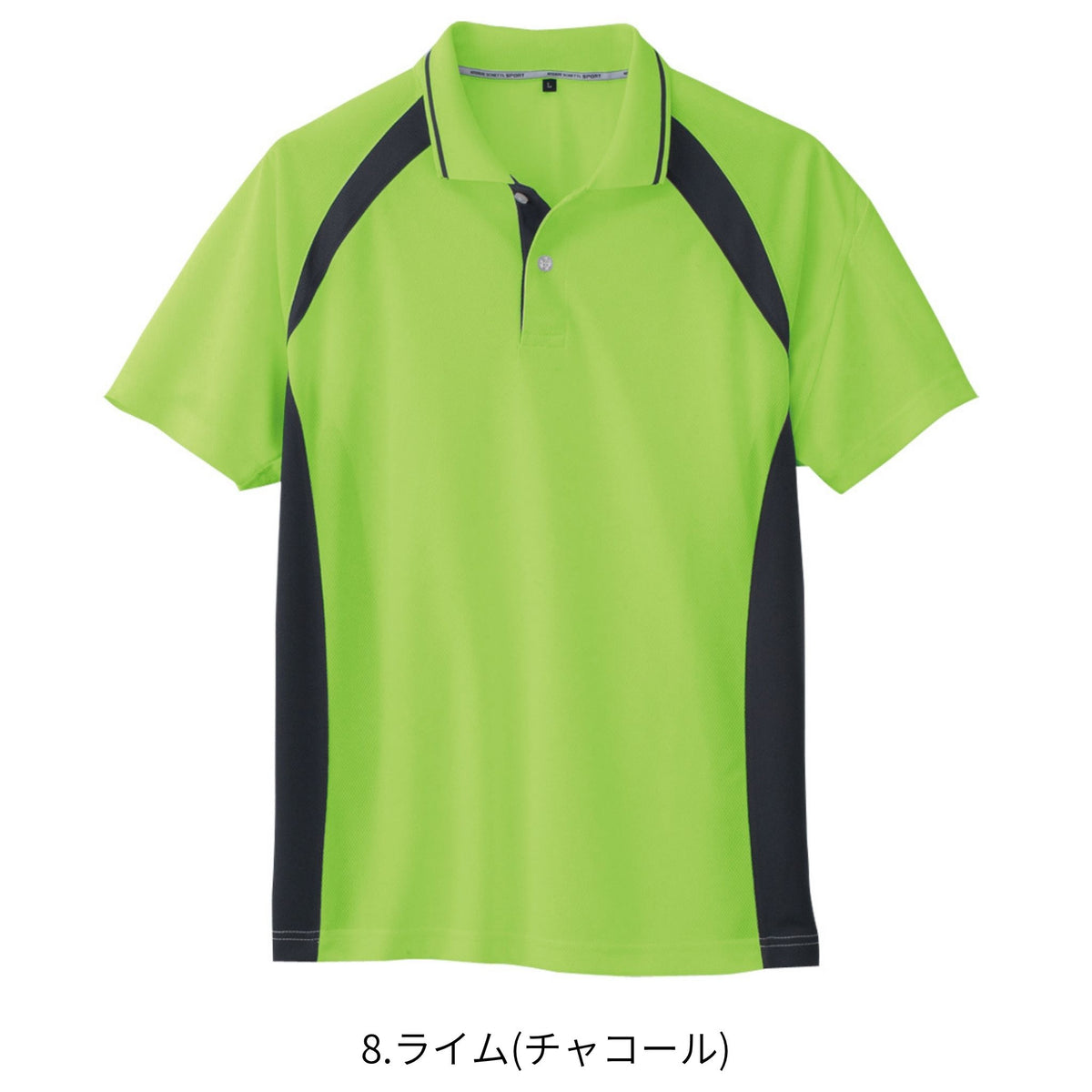 半袖ポロシャツ [AS-1627] 春夏 コーコス信岡