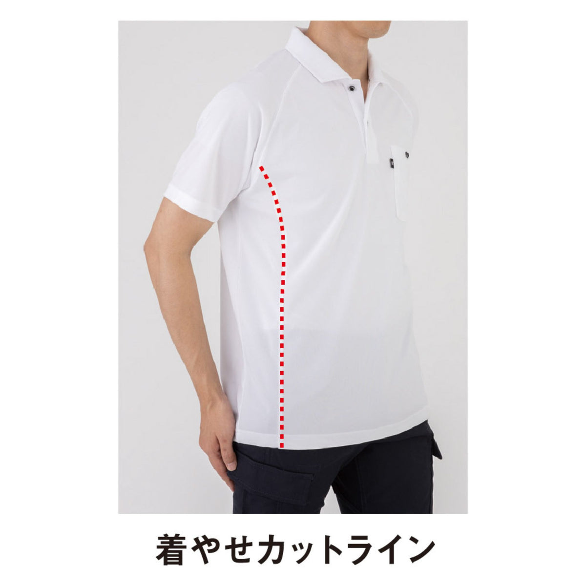 長袖ポロシャツ(リラックスフィット) [AS-2758] 通年 コーコス信岡
