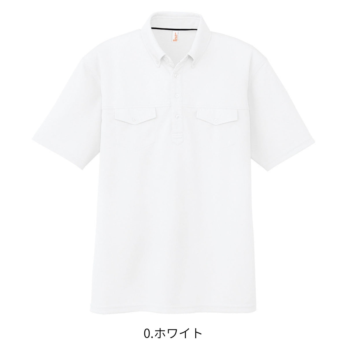 消臭半袖ボタンダウンポロシャツ [AS-557] 春夏 コーコス信岡