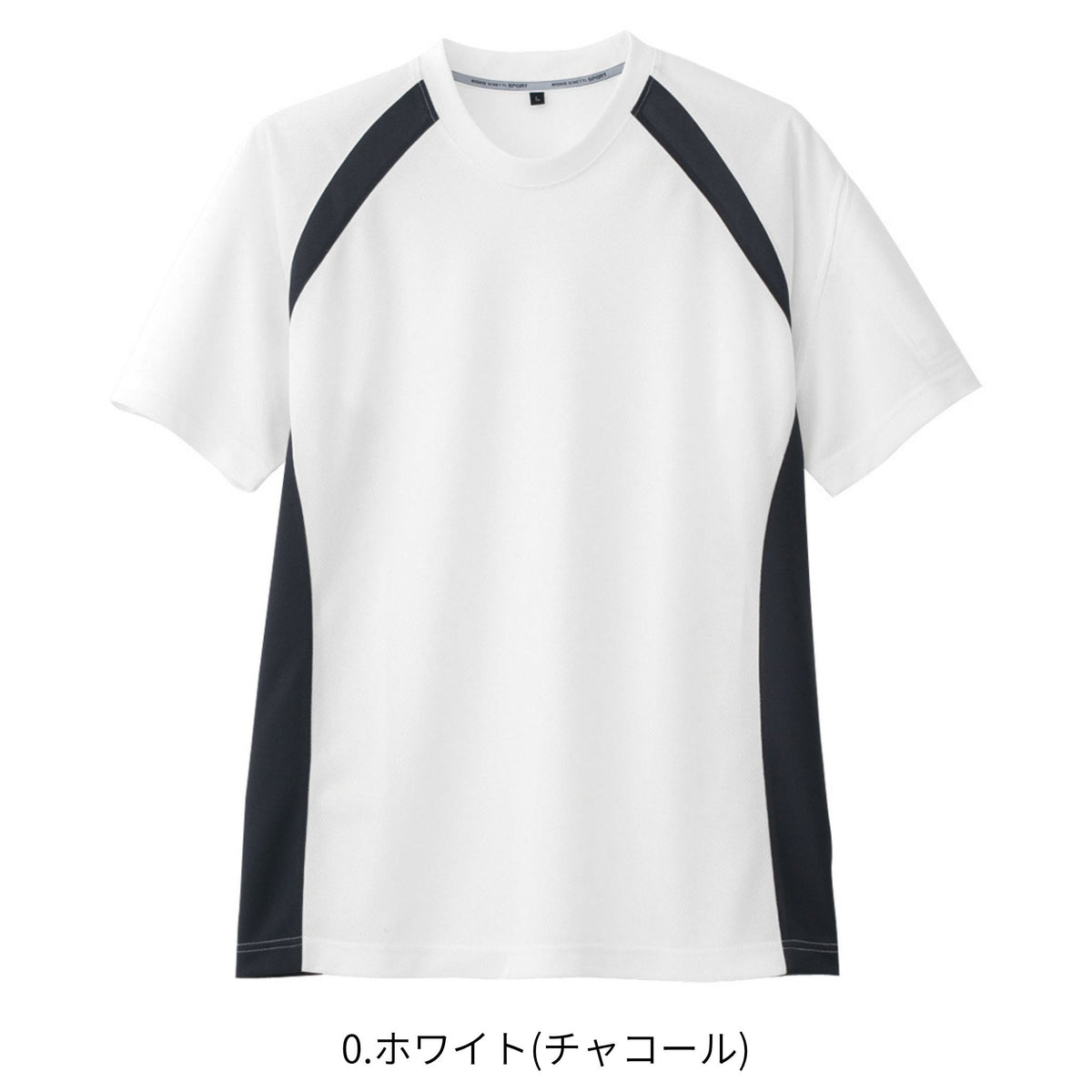 半袖Tシャツ [AS-627] 春夏 コーコス信岡