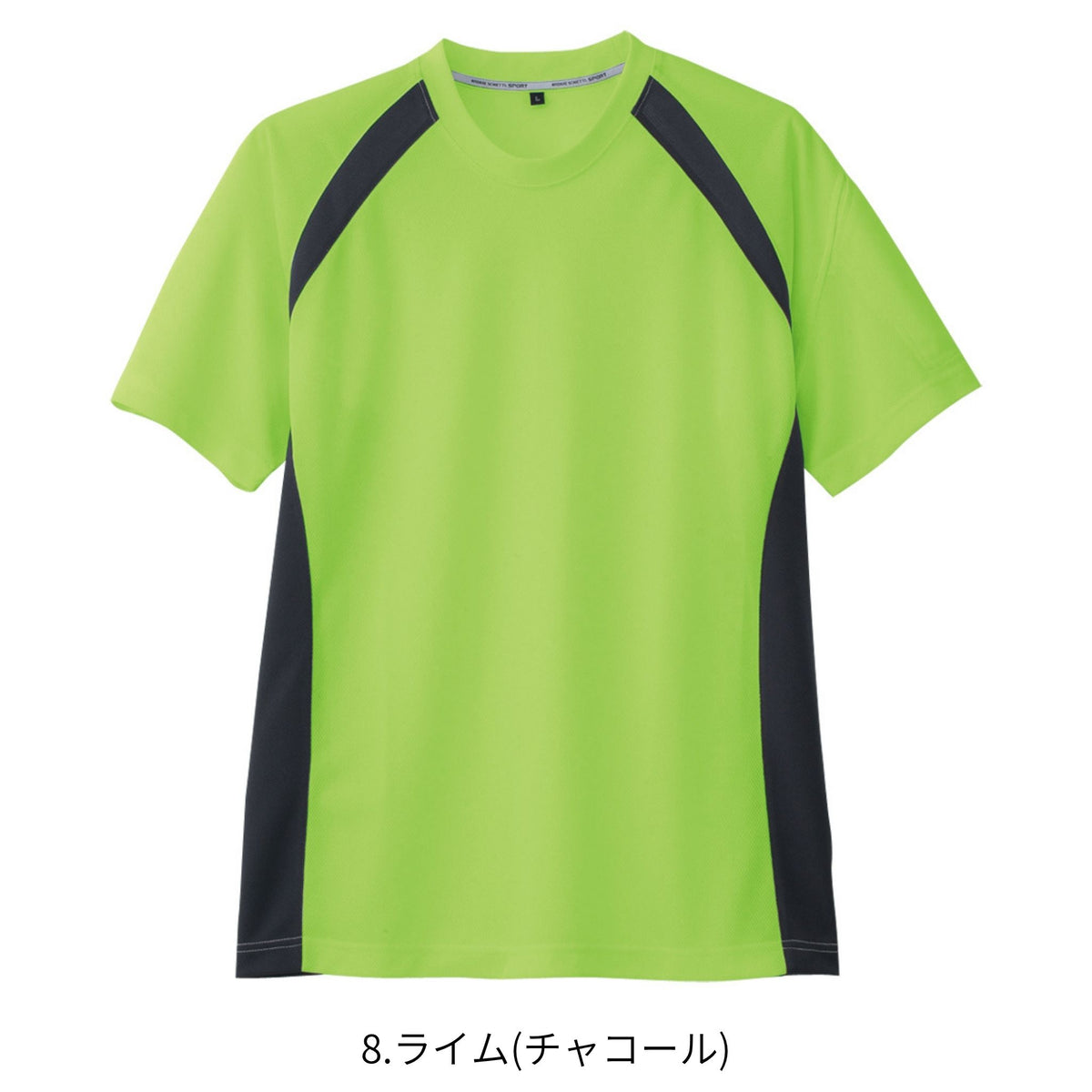 半袖Tシャツ [AS-627] 春夏 コーコス信岡