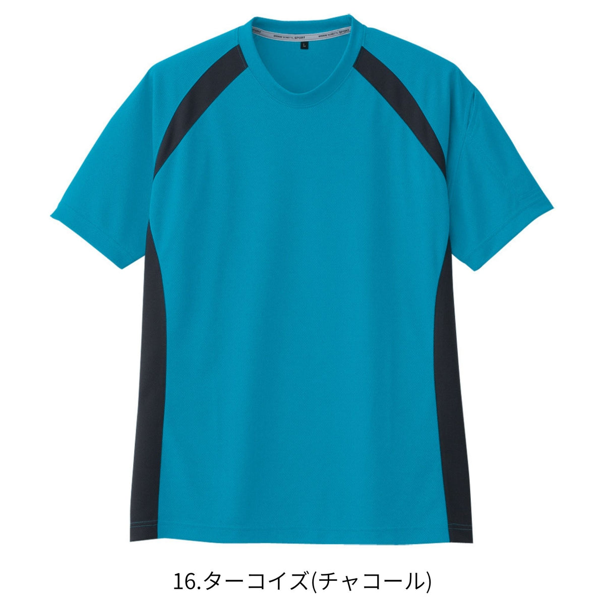半袖Tシャツ [AS-627] 春夏 コーコス信岡