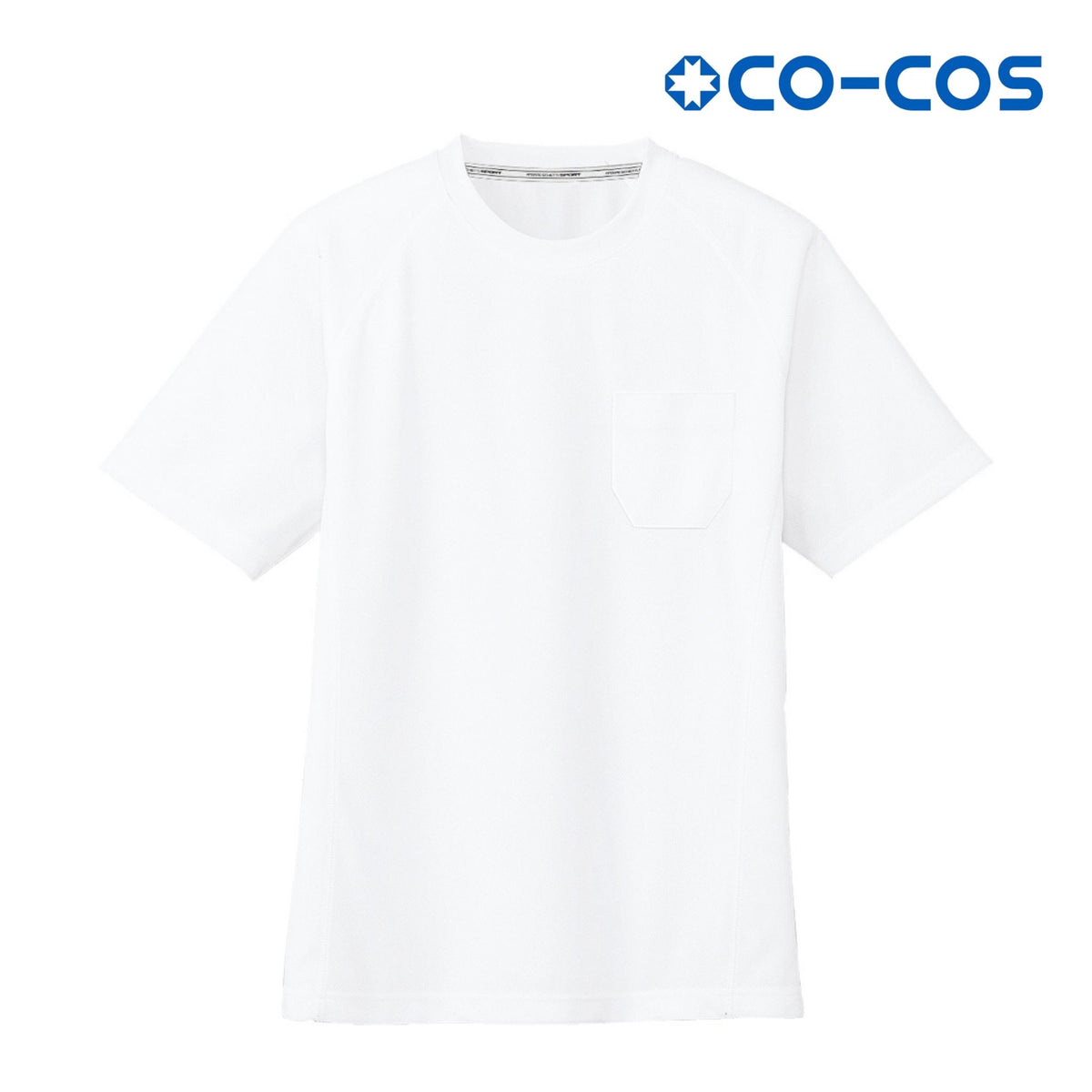 半袖Tシャツ(ポケットあり) [AS-657] 春夏 コーコス信岡