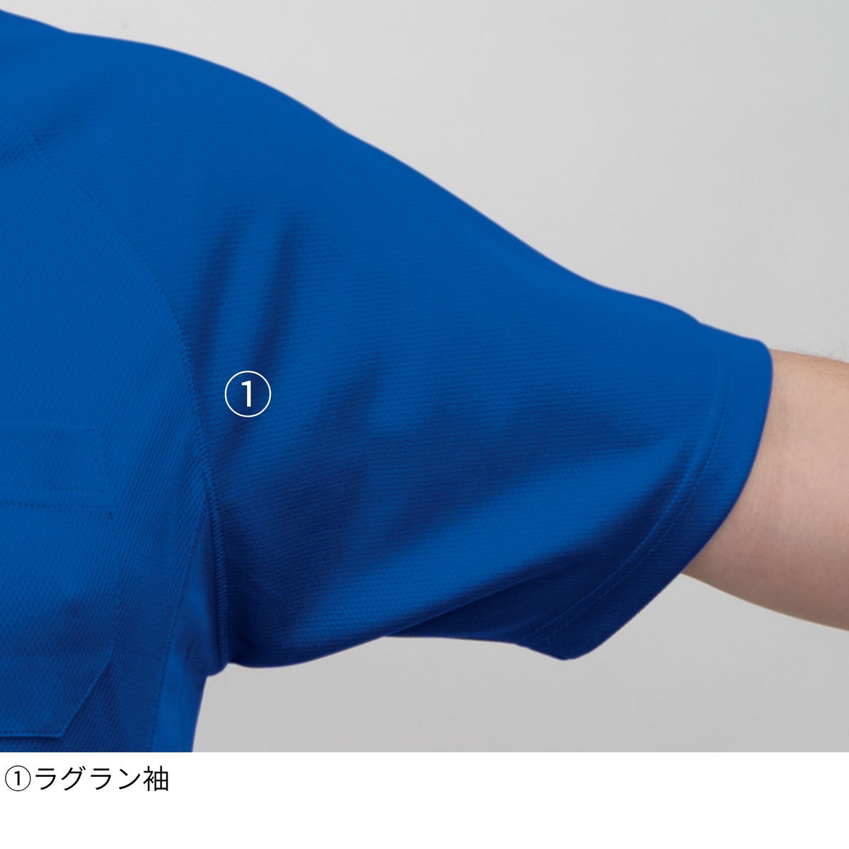 長袖ローネック(ポケットあり) [AS-658] 通年 コーコス信岡