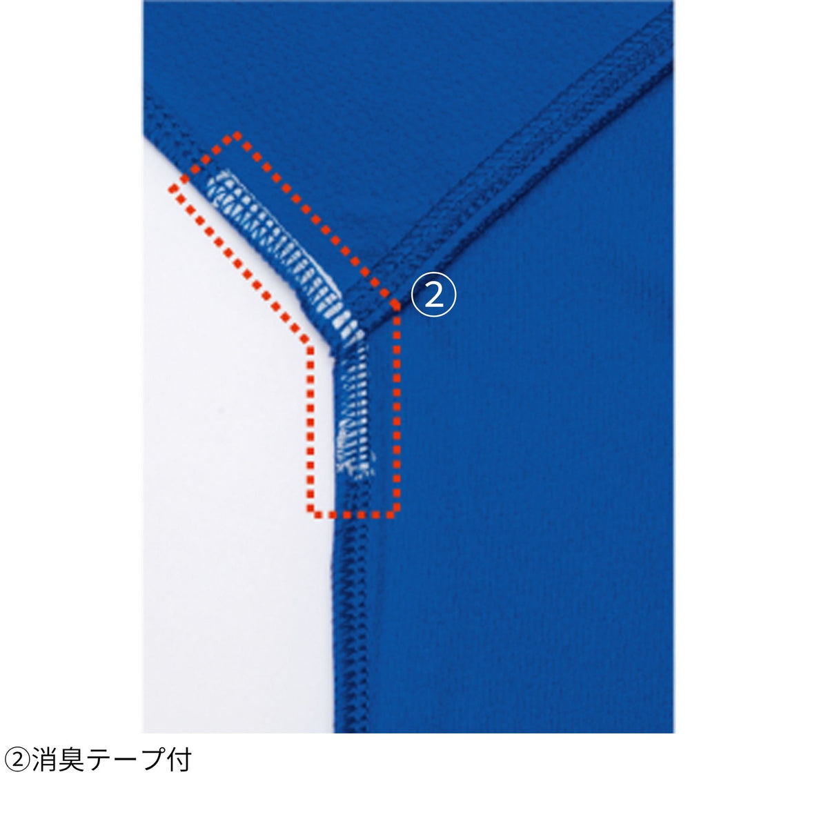 長袖ローネック(ポケットあり) [AS-658] 通年 コーコス信岡