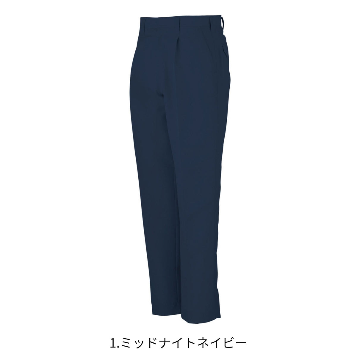 ワンタックスラックス [AS-723] 春夏 コーコス信岡