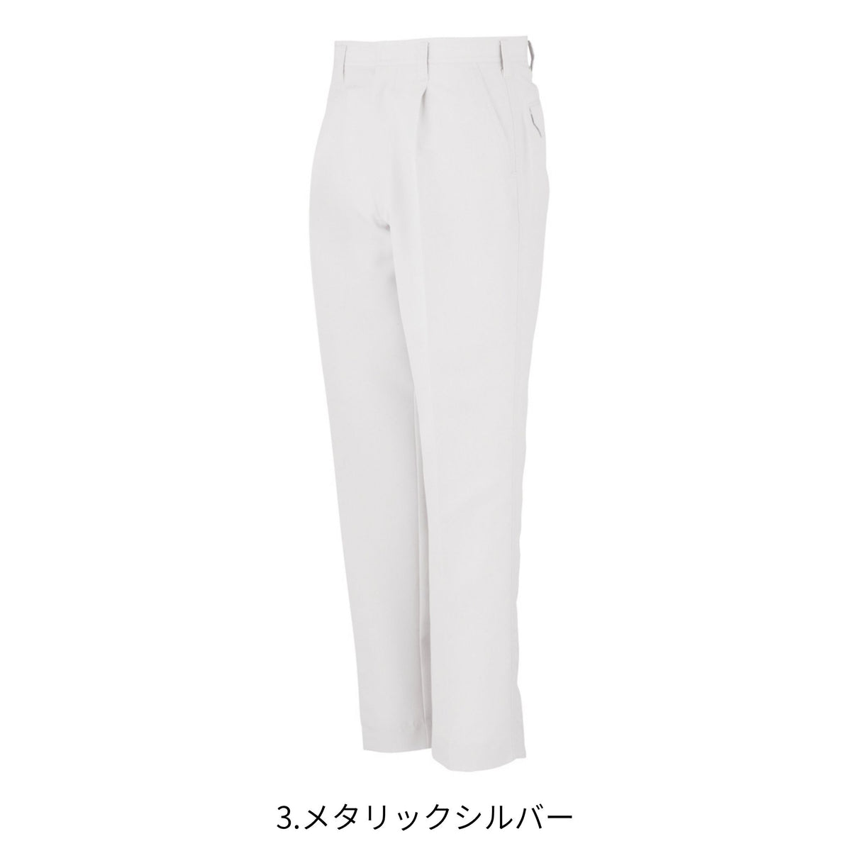 ワンタックスラックス [AS-723] 春夏 コーコス信岡