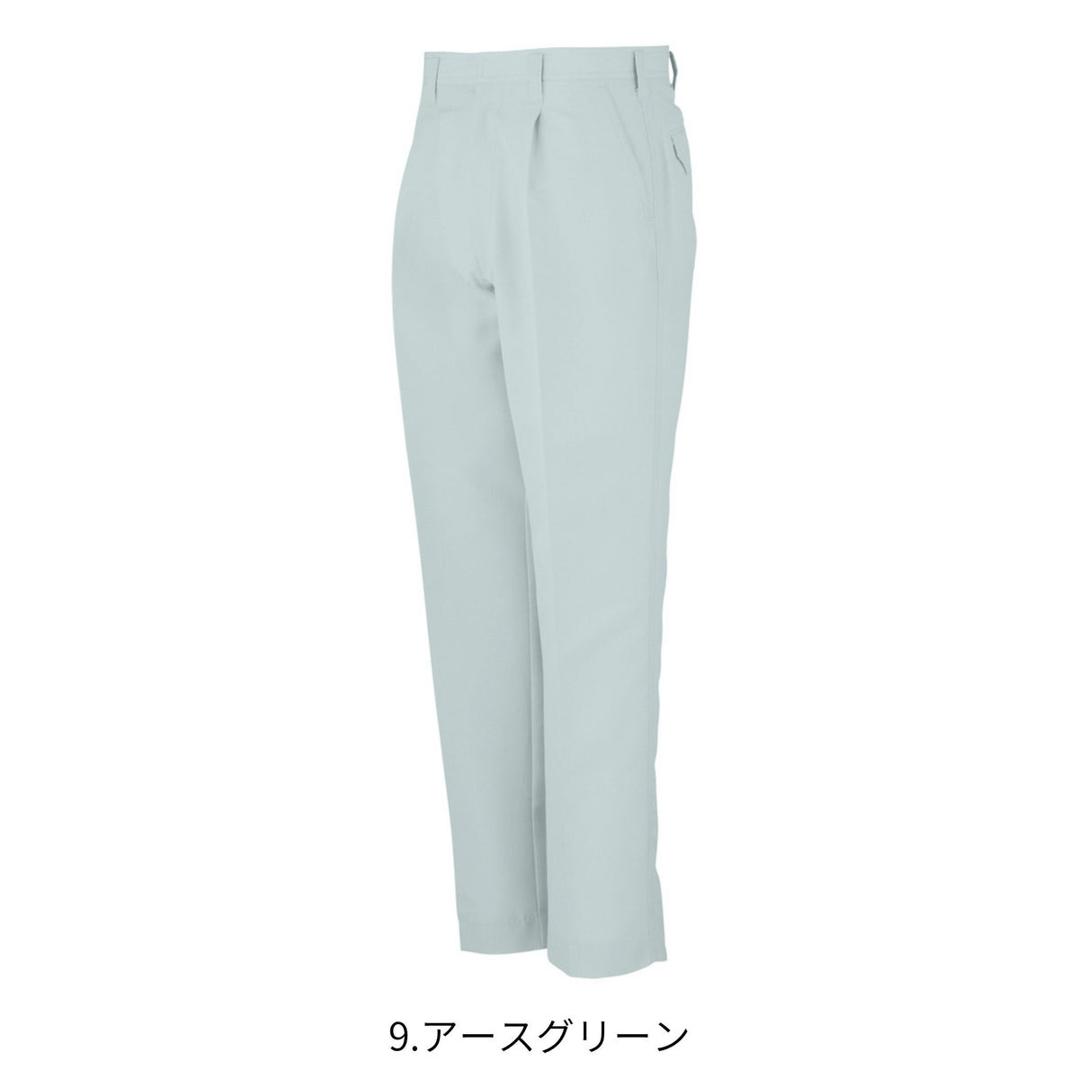 ワンタックスラックス [AS-723] 春夏 コーコス信岡