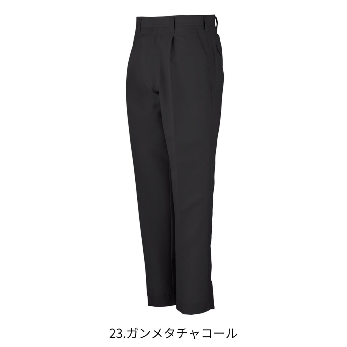 ワンタックスラックス [AS-723] 春夏 コーコス信岡