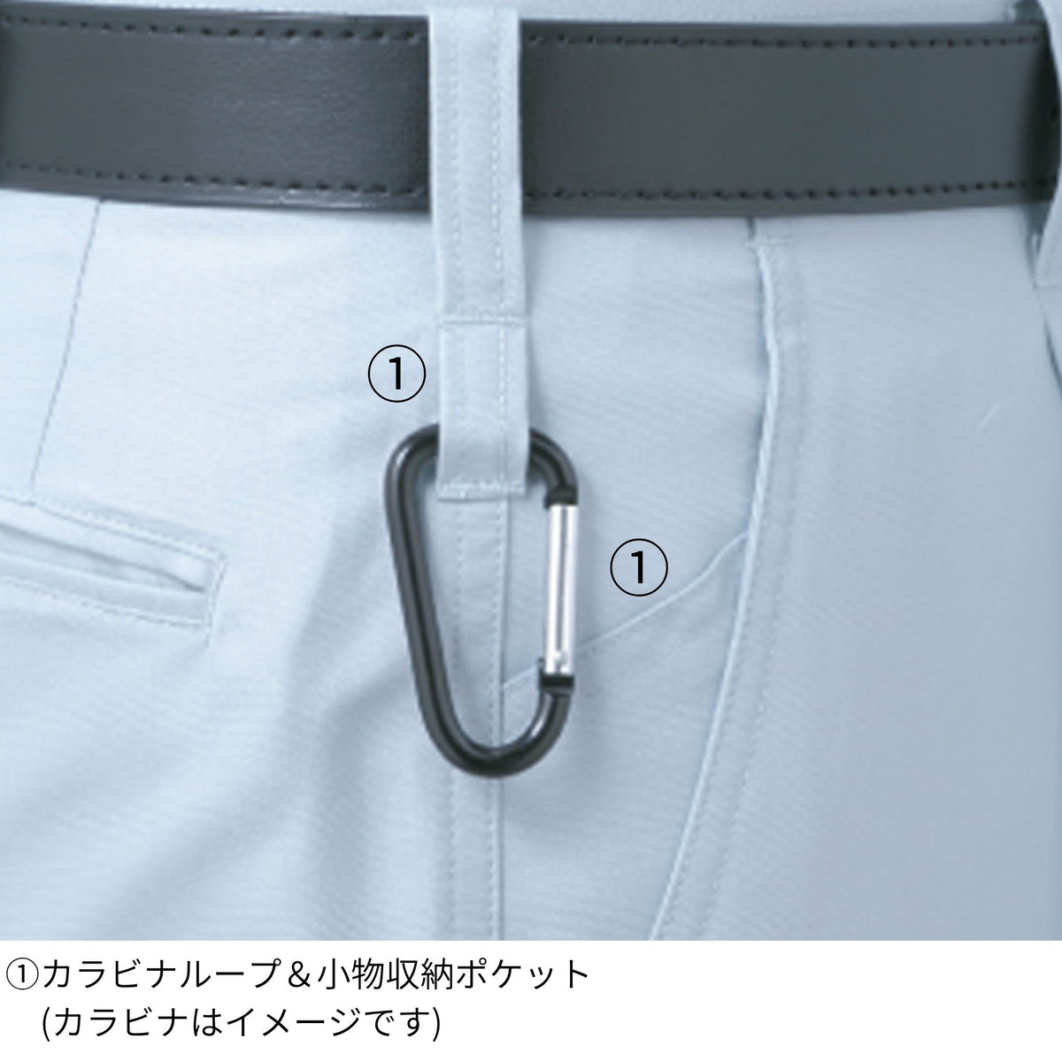 ワンタックスラックス [AS-723] 春夏 コーコス信岡
