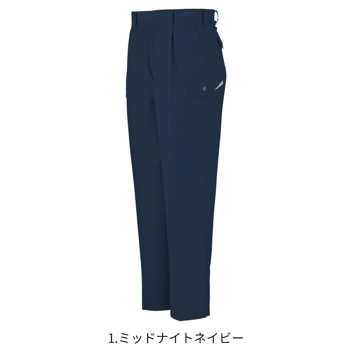 ワンタックカーゴパンツ [AS-725] 春夏 コーコス信岡