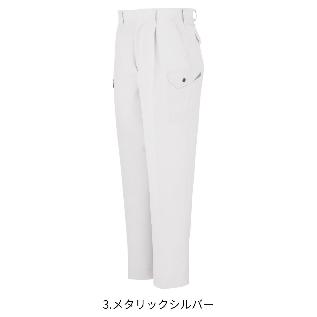 ワンタックカーゴパンツ [AS-725] 春夏 コーコス信岡