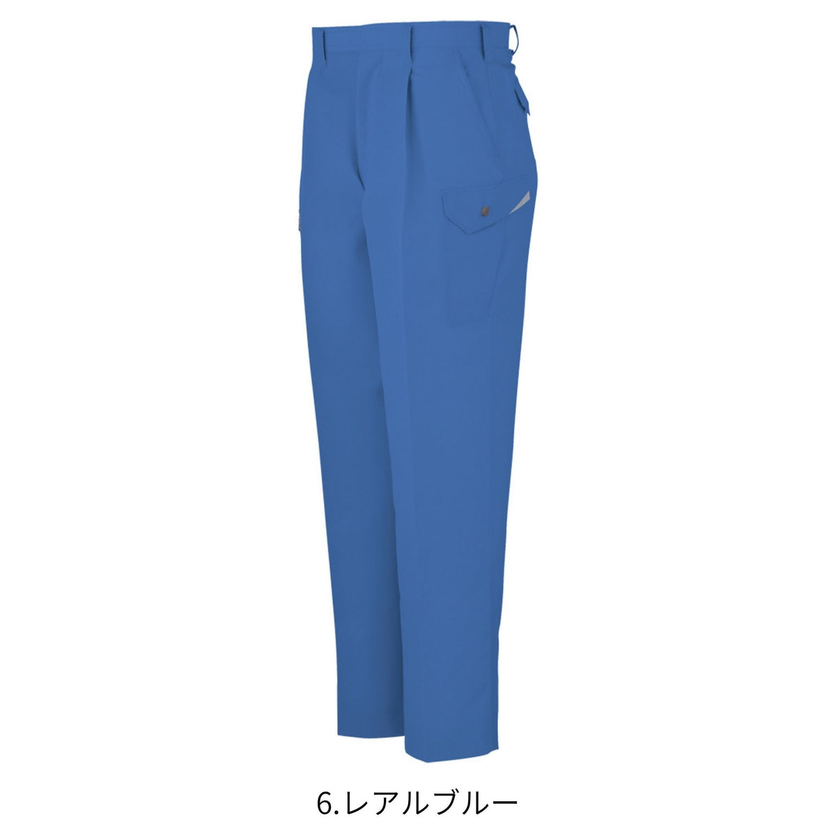 ワンタックカーゴパンツ [AS-725] 春夏 コーコス信岡