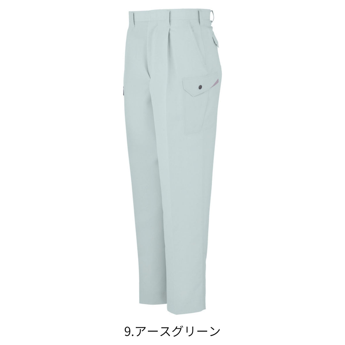 ワンタックカーゴパンツ [AS-725] 春夏 コーコス信岡