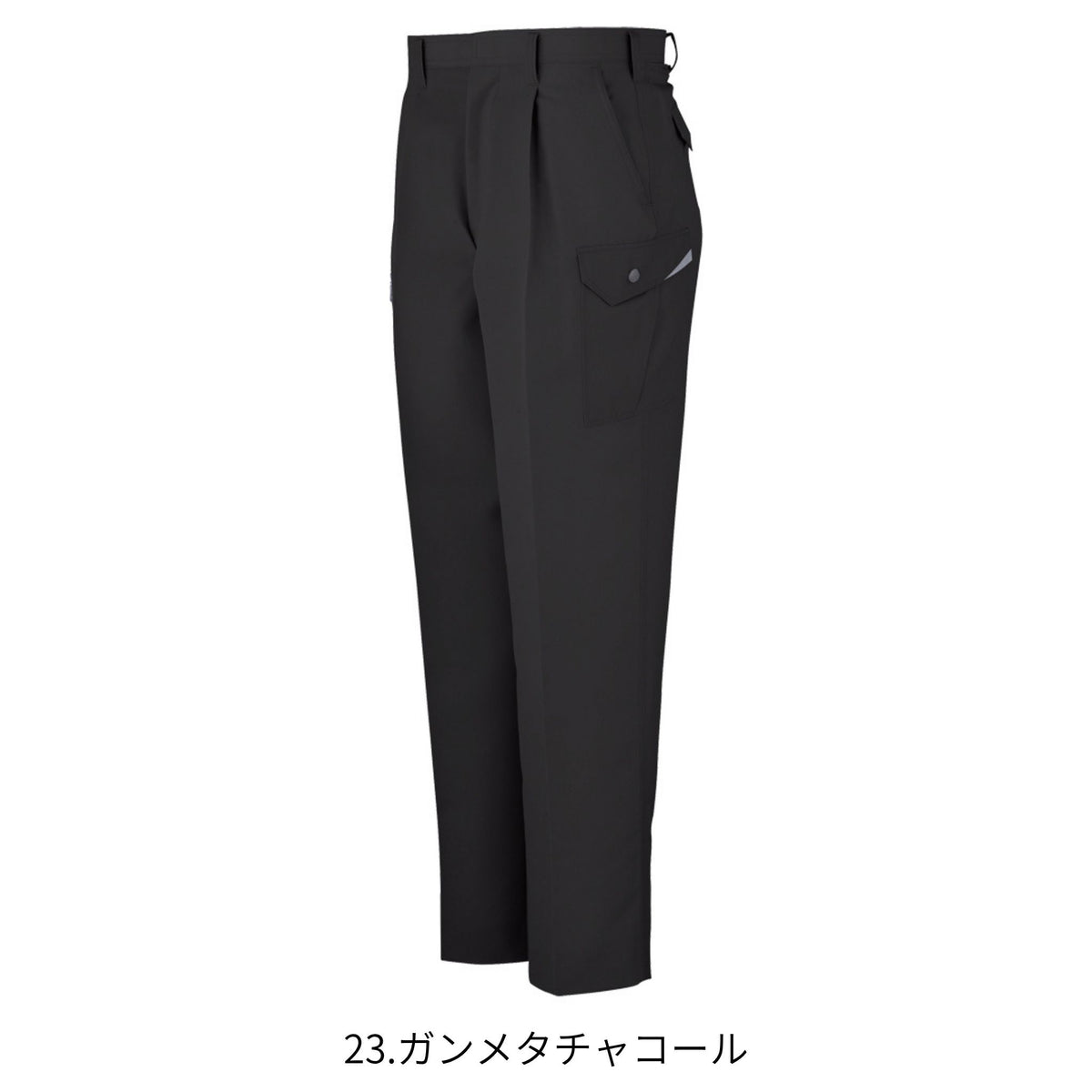 ワンタックカーゴパンツ [AS-725] 春夏 コーコス信岡
