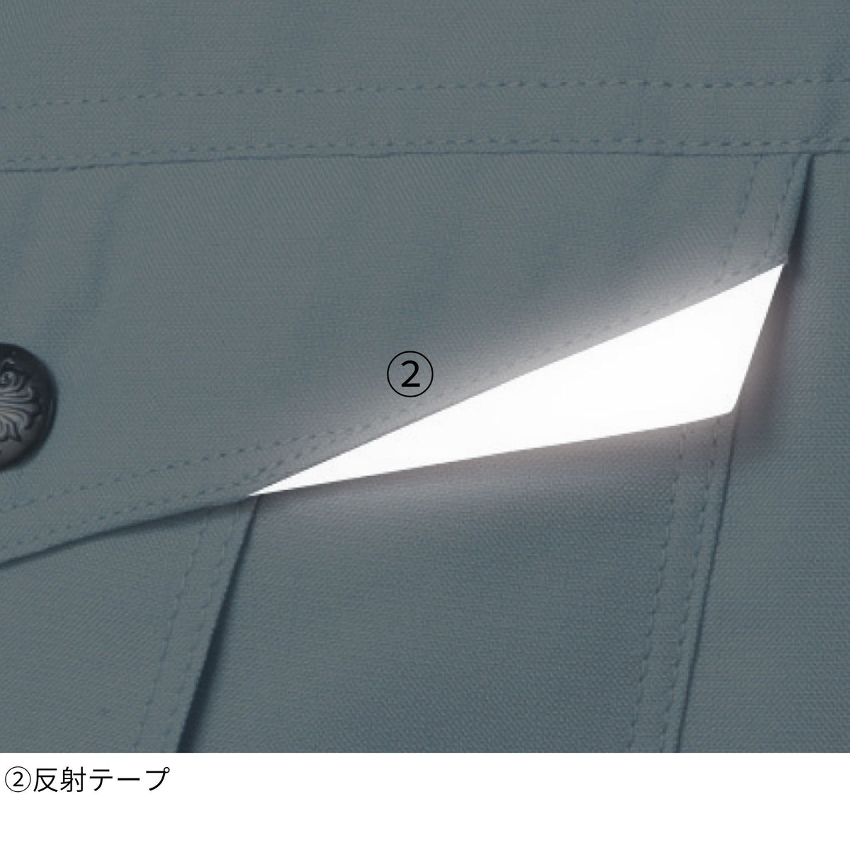 ワンタックカーゴパンツ [AS-725] 春夏 コーコス信岡