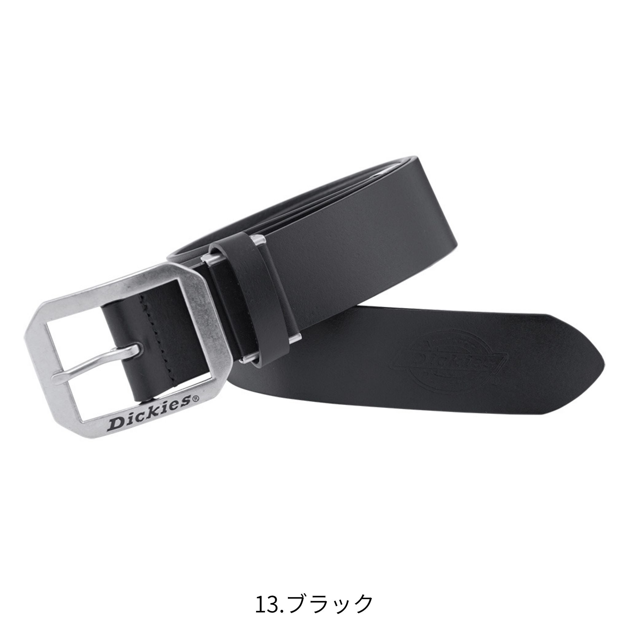 牛革ベルト [D-20106] コーコス信岡