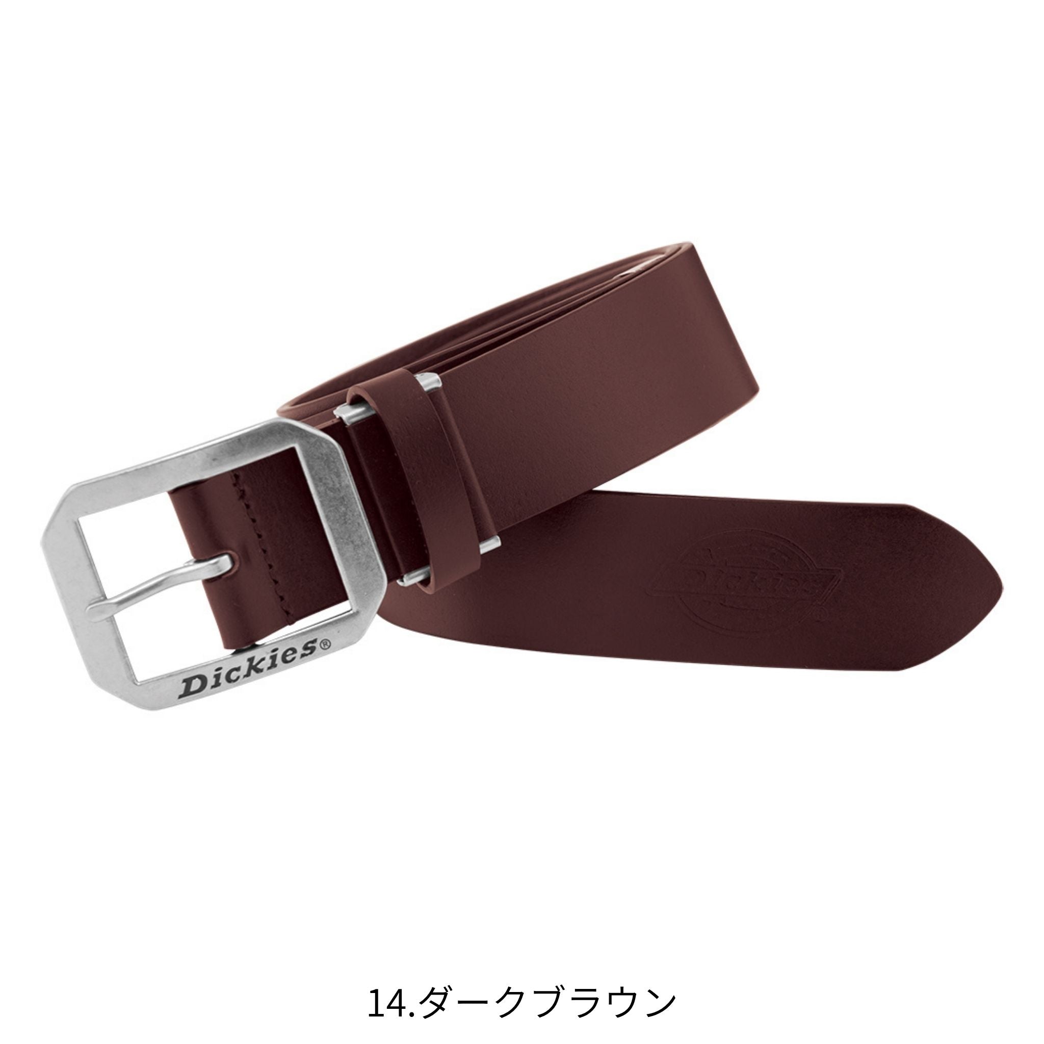 牛革ベルト [D-20106] コーコス信岡