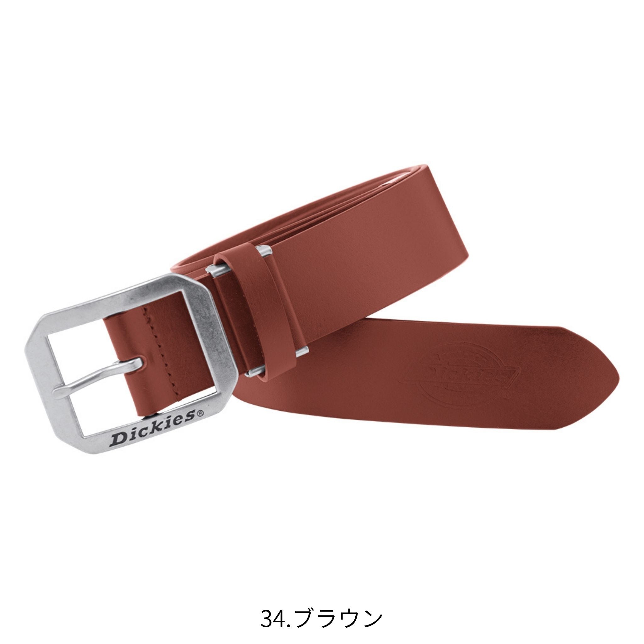 牛革ベルト [D-20106] コーコス信岡