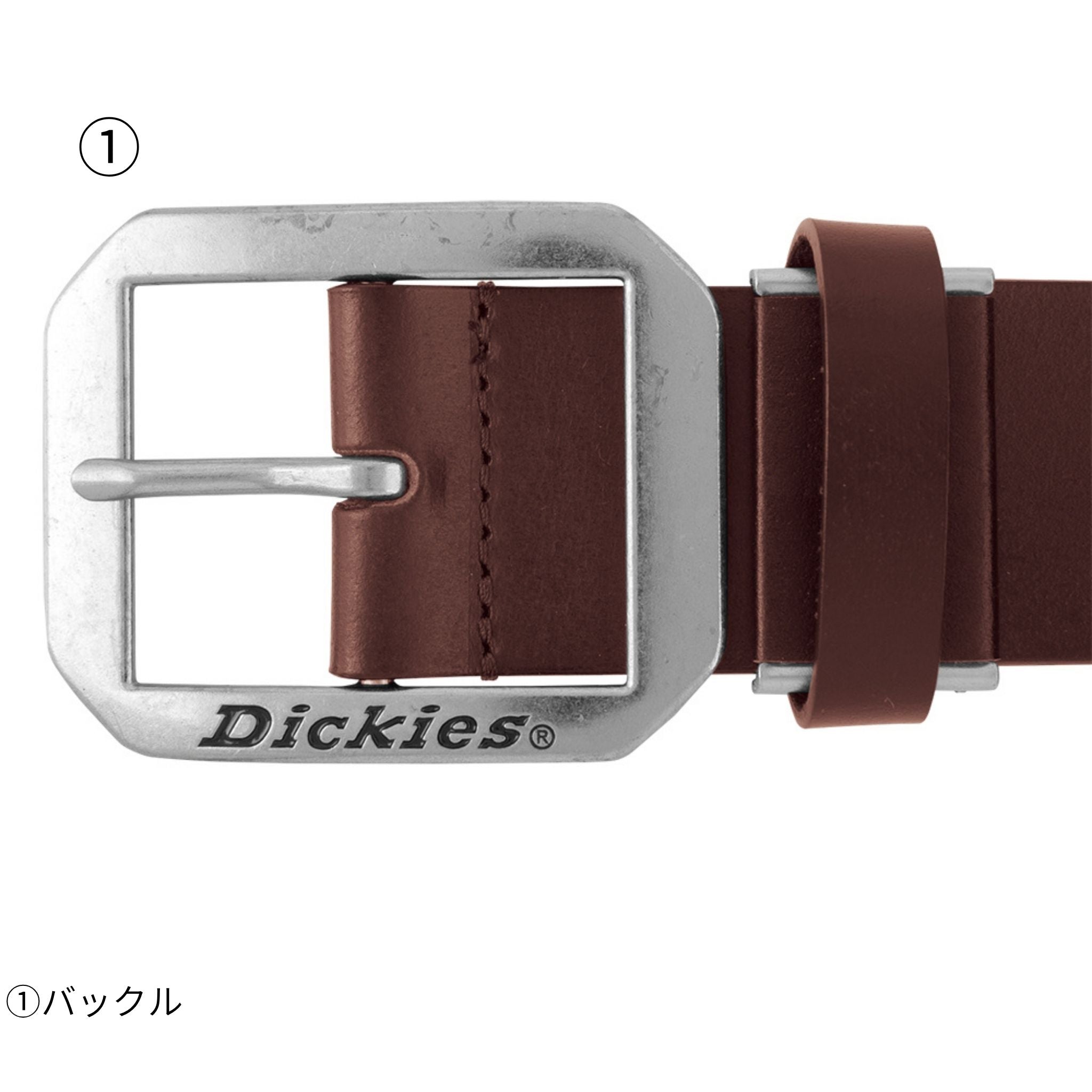 牛革ベルト [D-20106] コーコス信岡