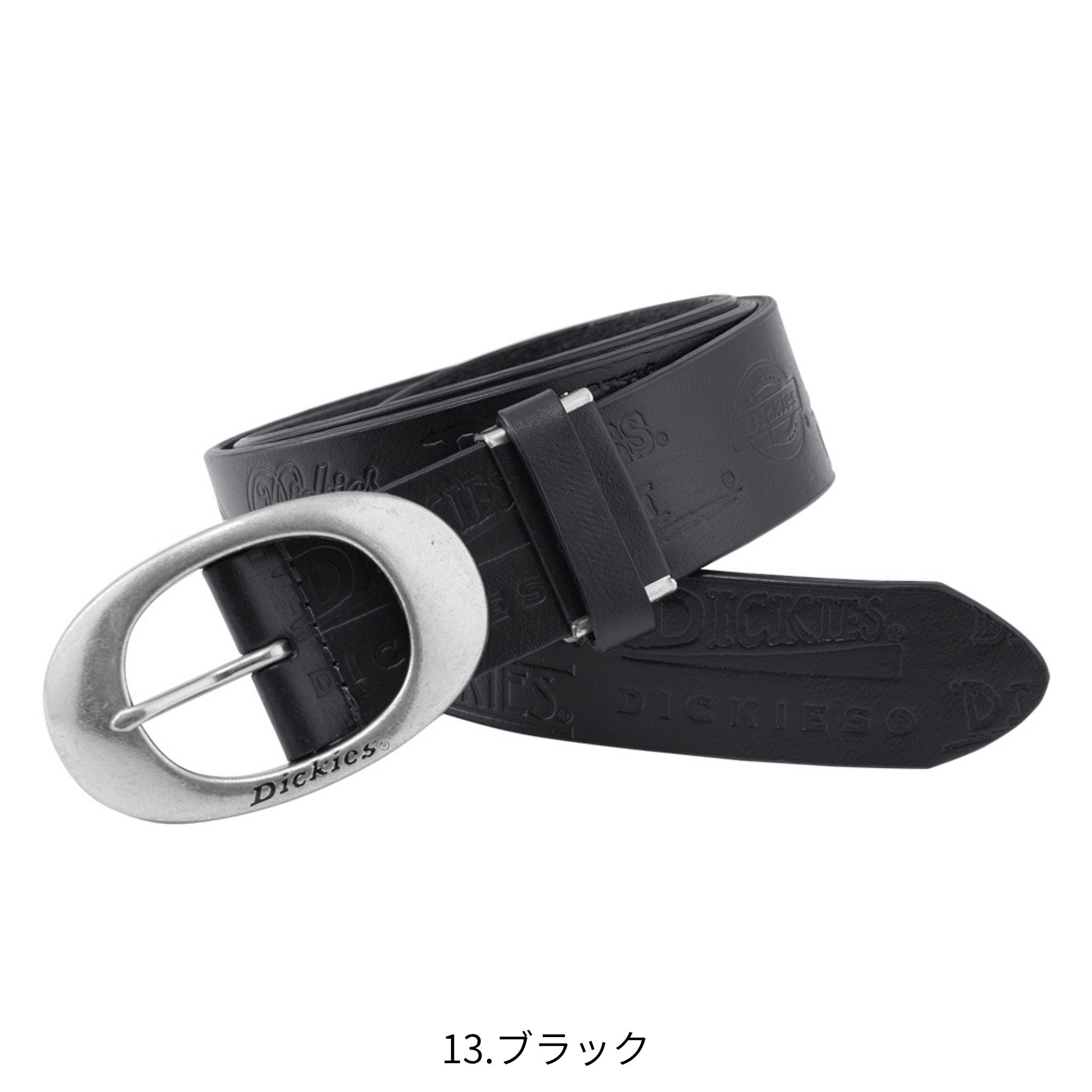 牛革エンボスベルト [D-20116] コーコス信岡