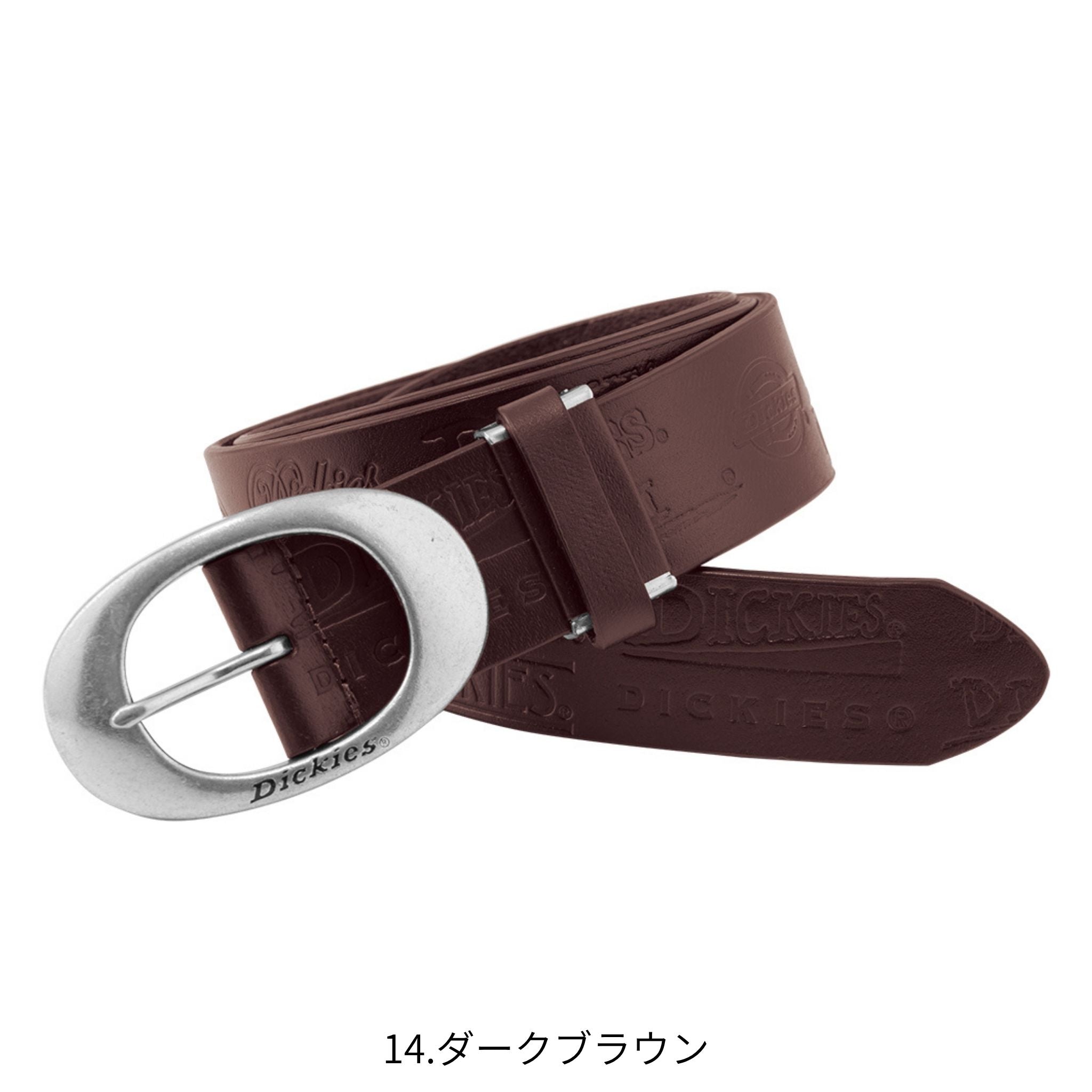 牛革エンボスベルト [D-20116] コーコス信岡