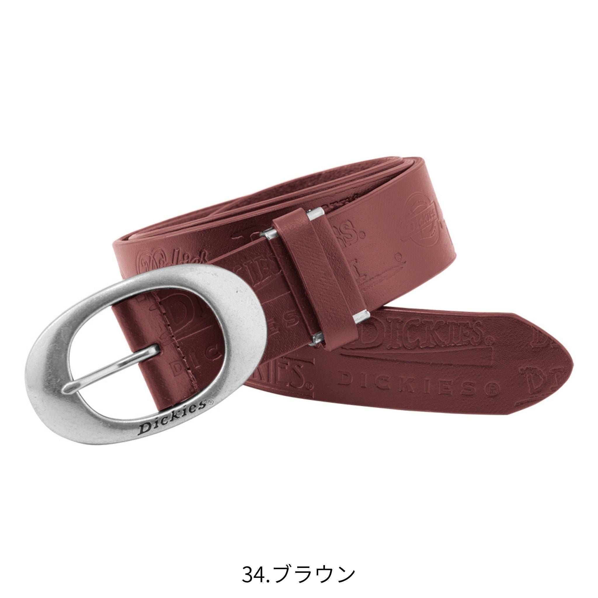 牛革エンボスベルト [D-20116] コーコス信岡