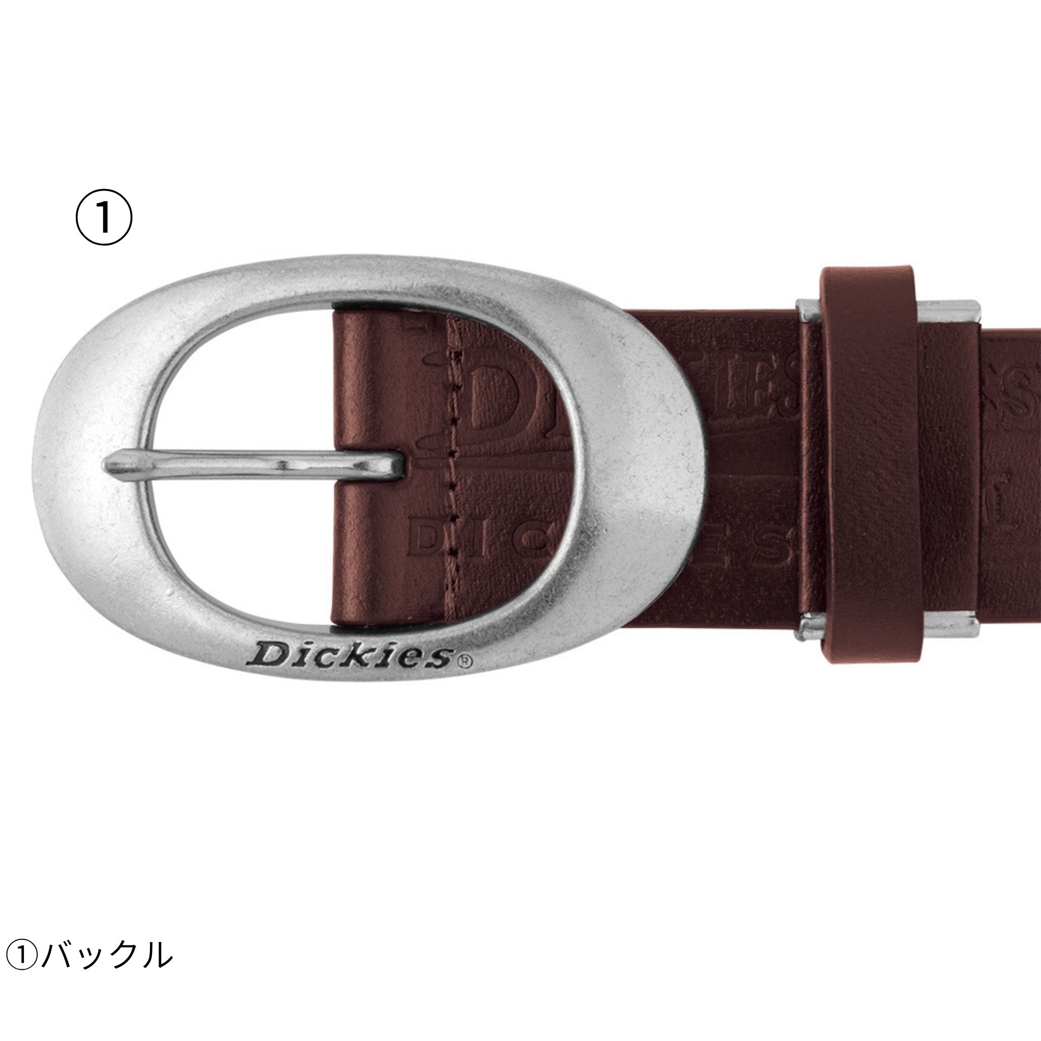 牛革エンボスベルト [D-20116] コーコス信岡