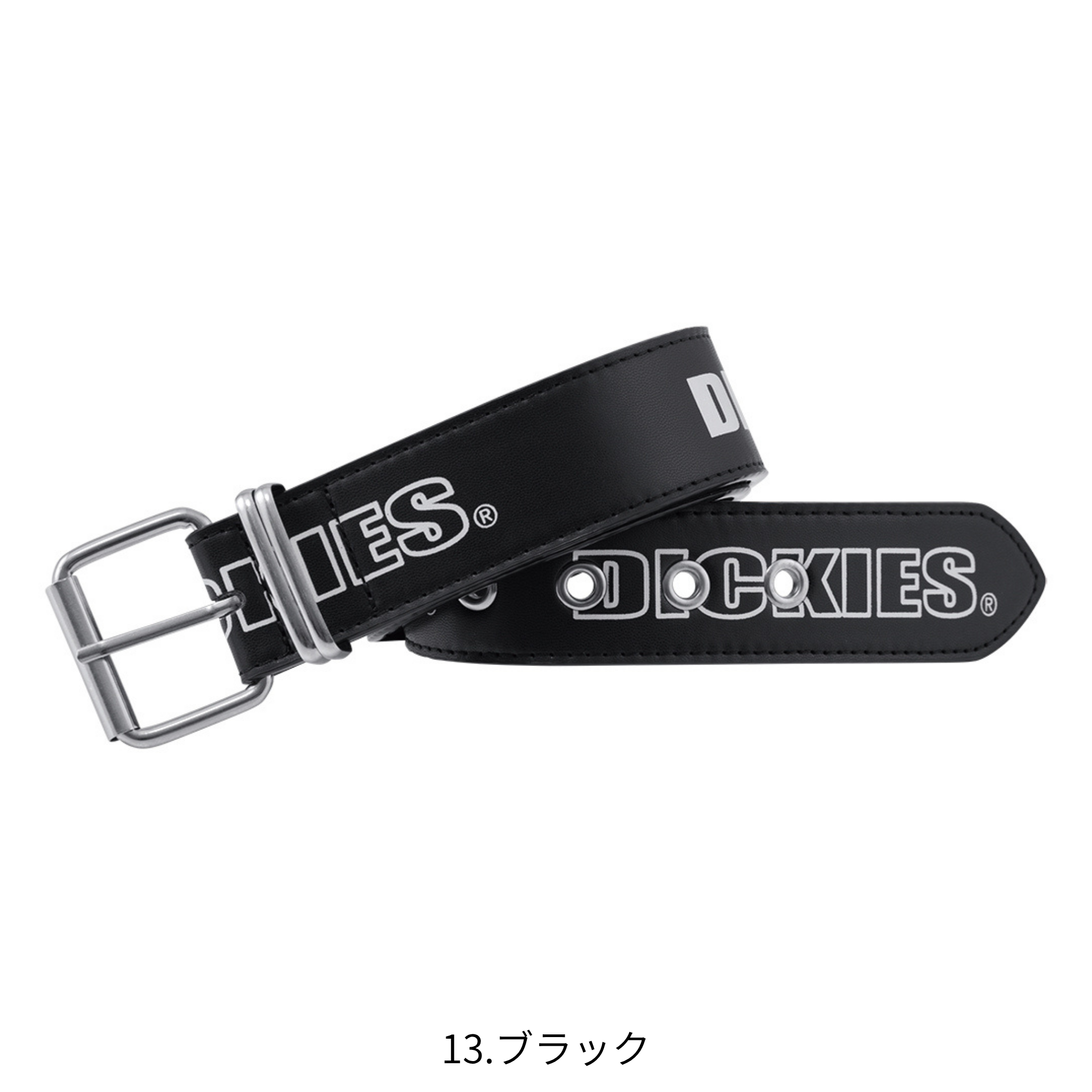ラインプリントベルト [D-20136] コーコス信岡