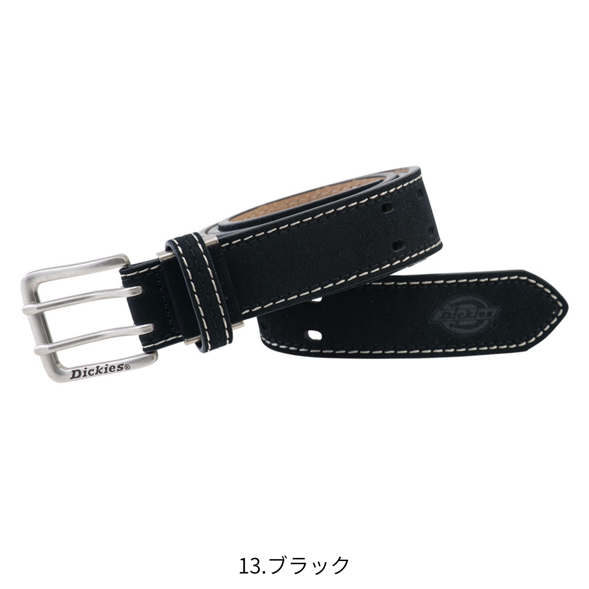 スウェードPUWパンチングベルト [D-20206] コーコス信岡