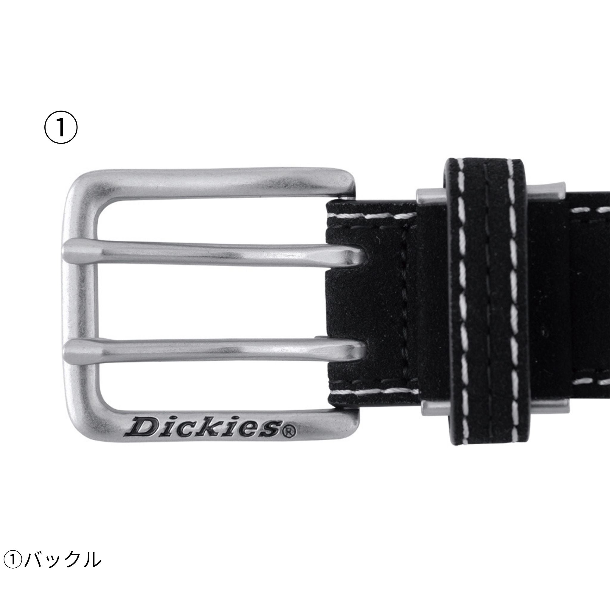 スウェードPUWパンチングベルト [D-20206] コーコス信岡