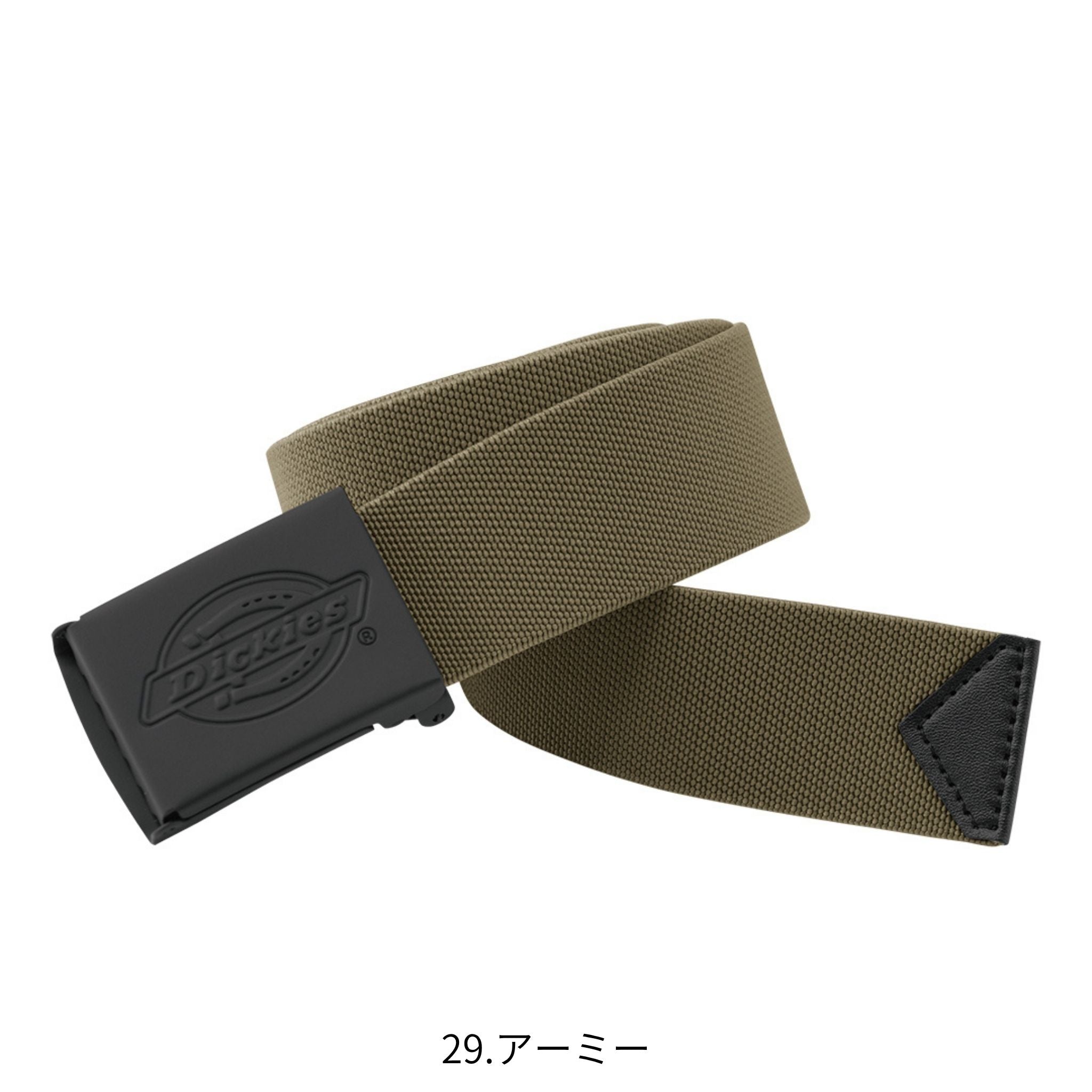 ストレッチテープベルト [D-20406] コーコス信岡