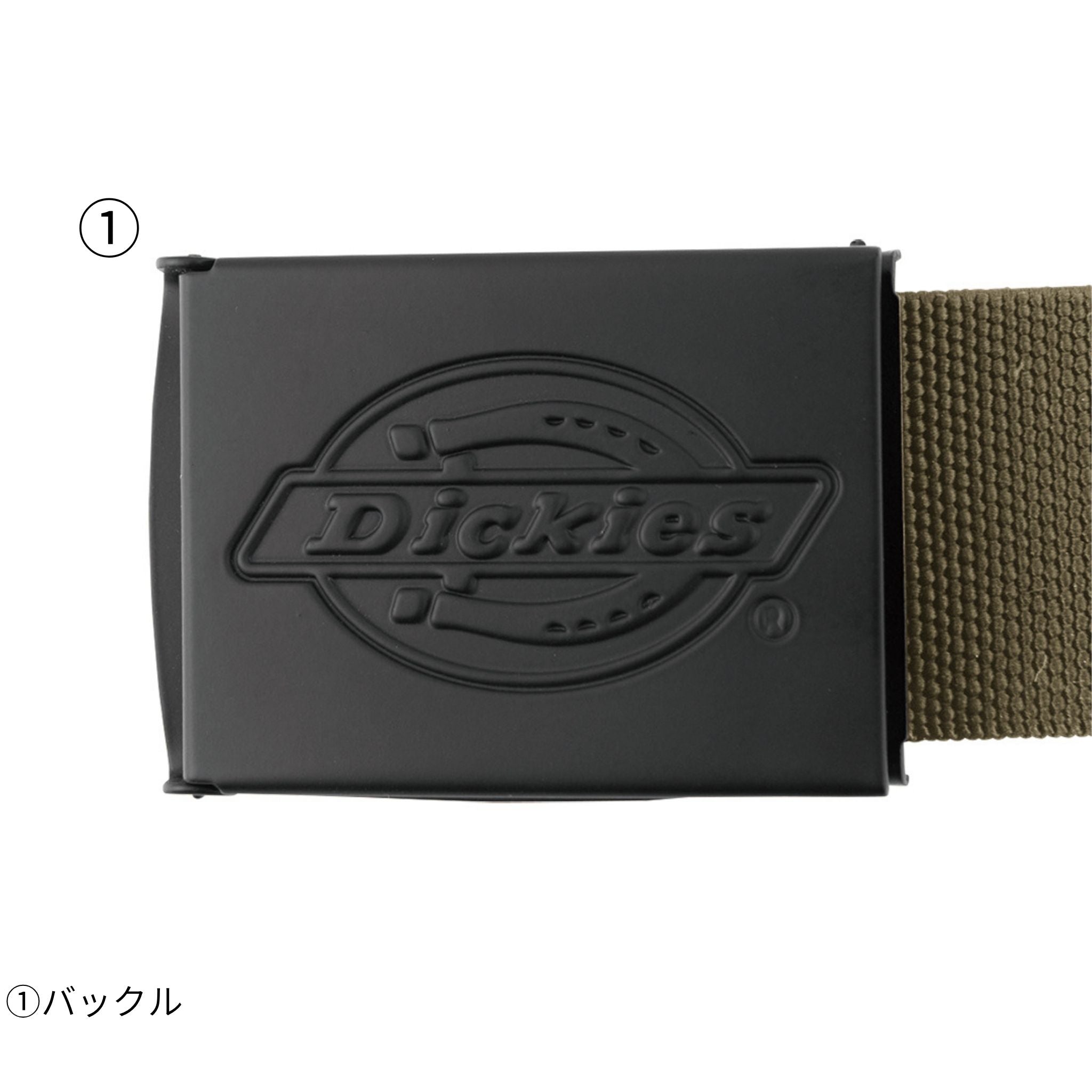 ストレッチテープベルト [D-20406] コーコス信岡