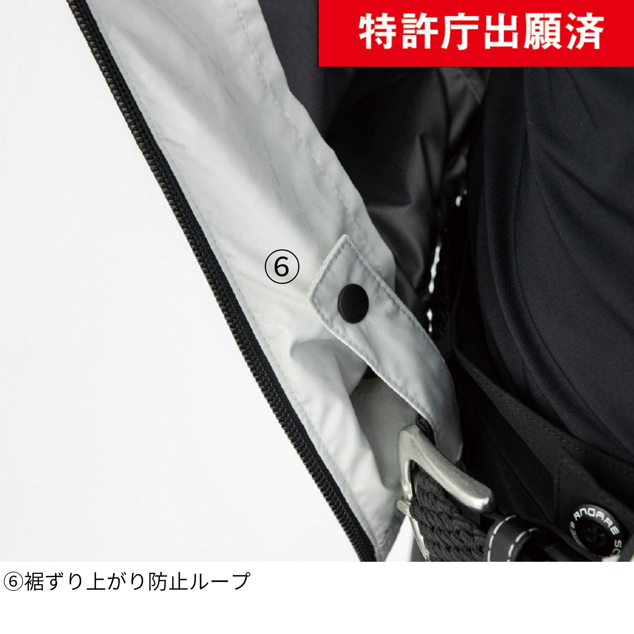 ボルトクール日傘遮熱🄬半袖ブルゾン(ペルチェネックホルダー付) [D-220] 春夏 コーコス信岡