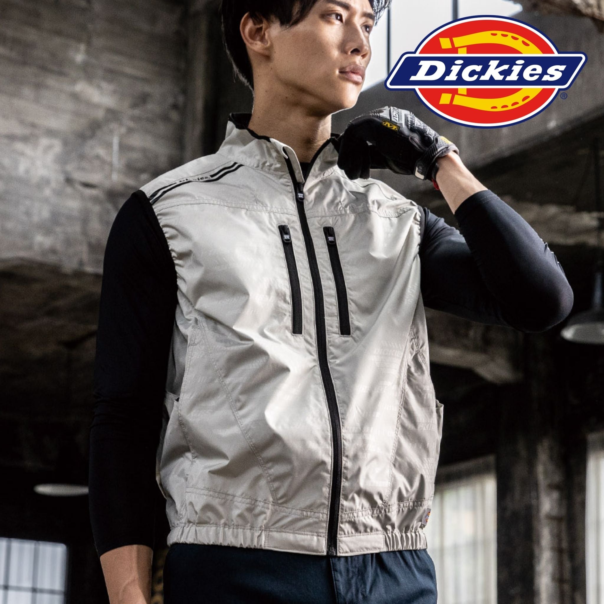 ボルトクール日傘遮熱🄬ベスト(ペルチェネックホルダー付) [D-229] 春夏 コーコス信岡