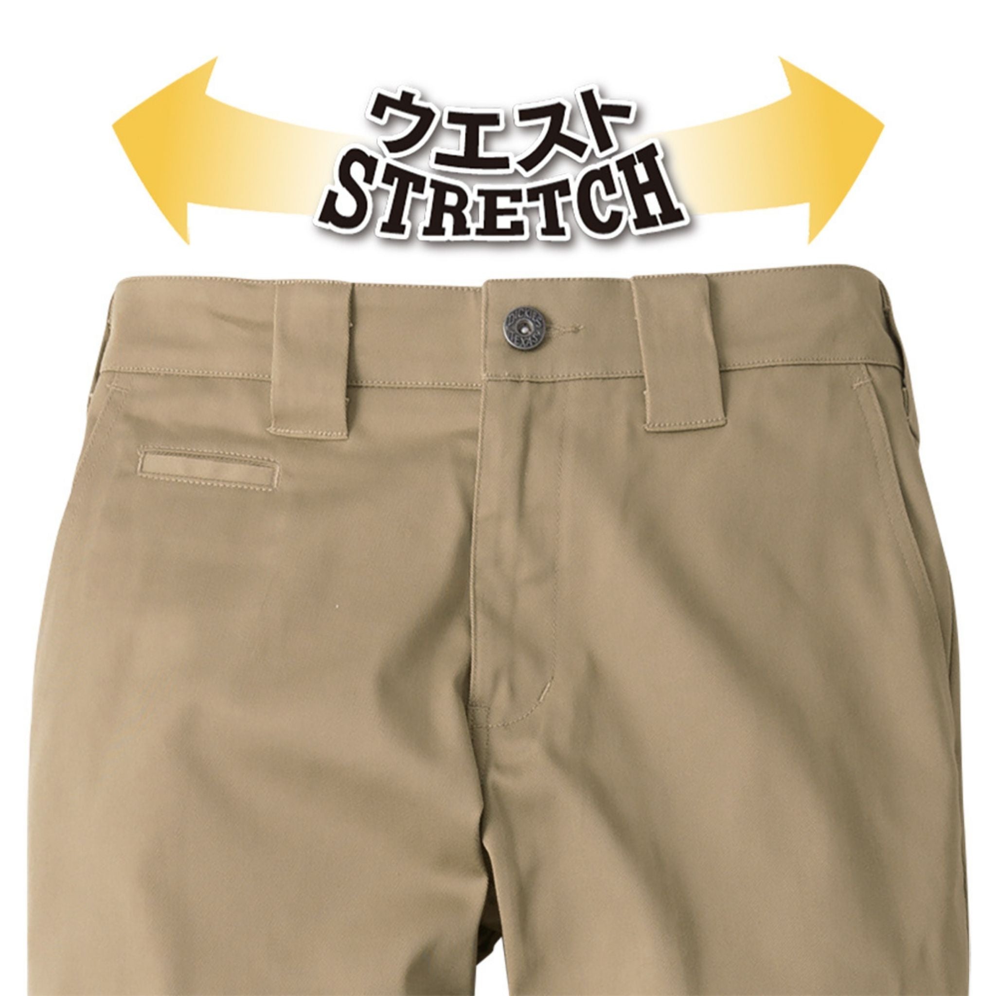 T/Cストレッチオールドスタイルストレートパンツ [D-2874] 通年 コーコス信岡