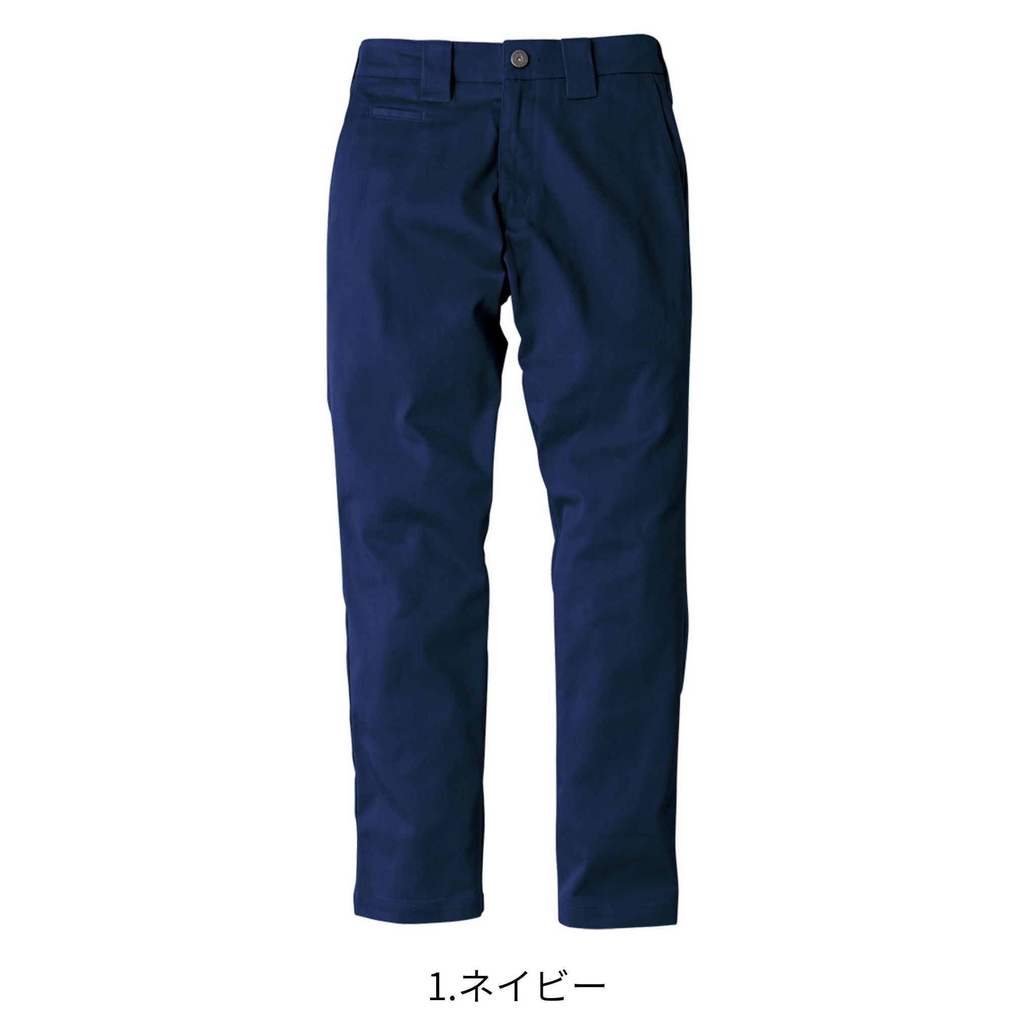 T/Cストレッチオールドスタイルストレートパンツ [D-2874] 通年 コーコス信岡