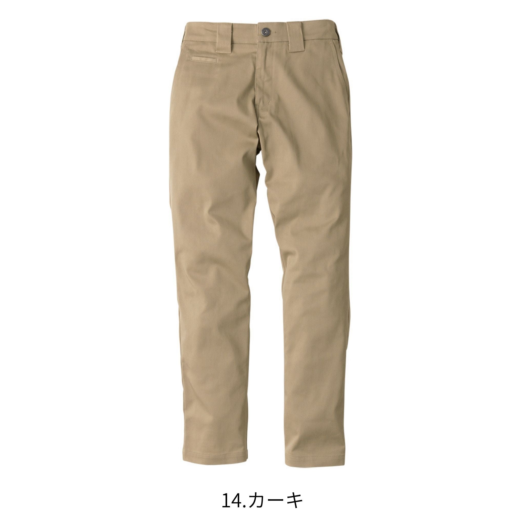 T/Cストレッチオールドスタイルストレートパンツ [D-2874] 通年 コーコス信岡