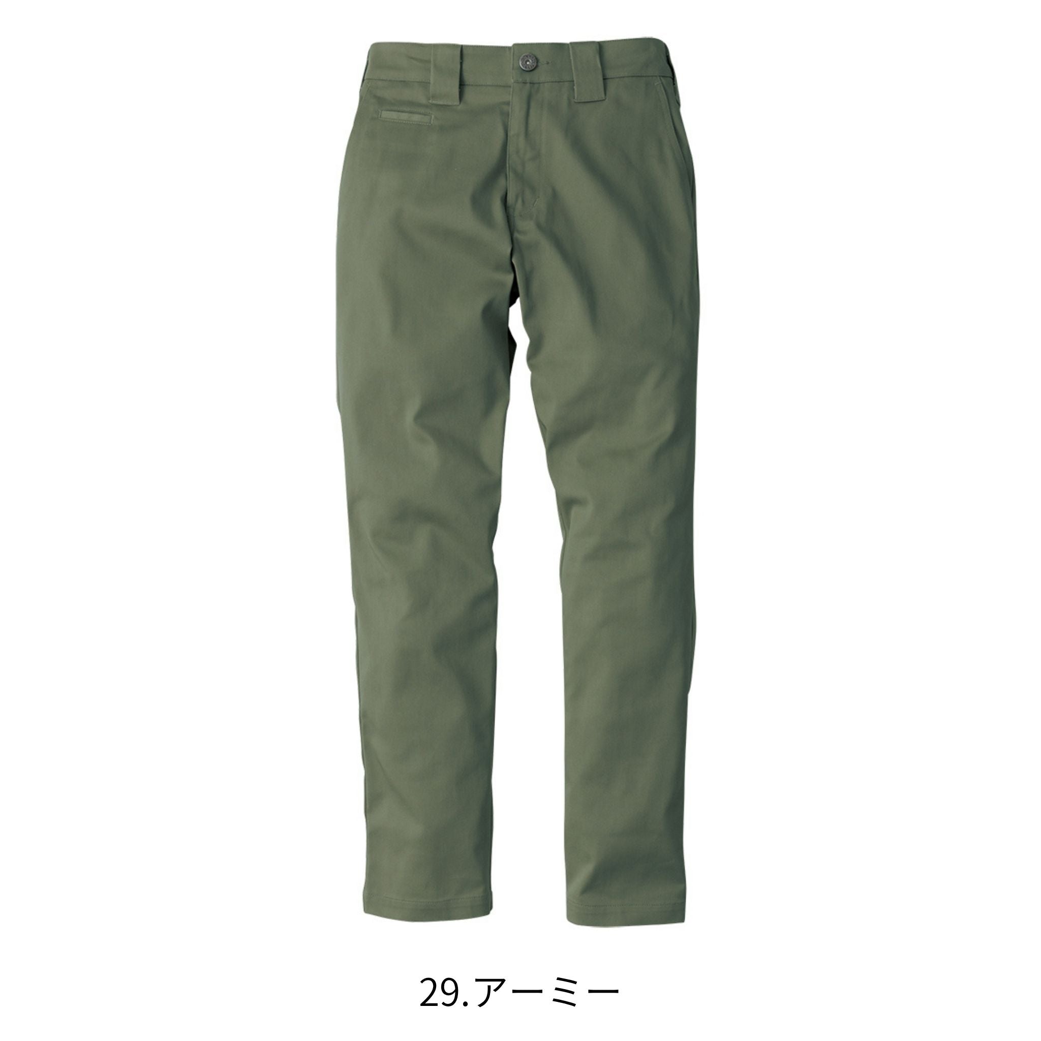 T/Cストレッチオールドスタイルストレートパンツ [D-2874] 通年 コーコス信岡