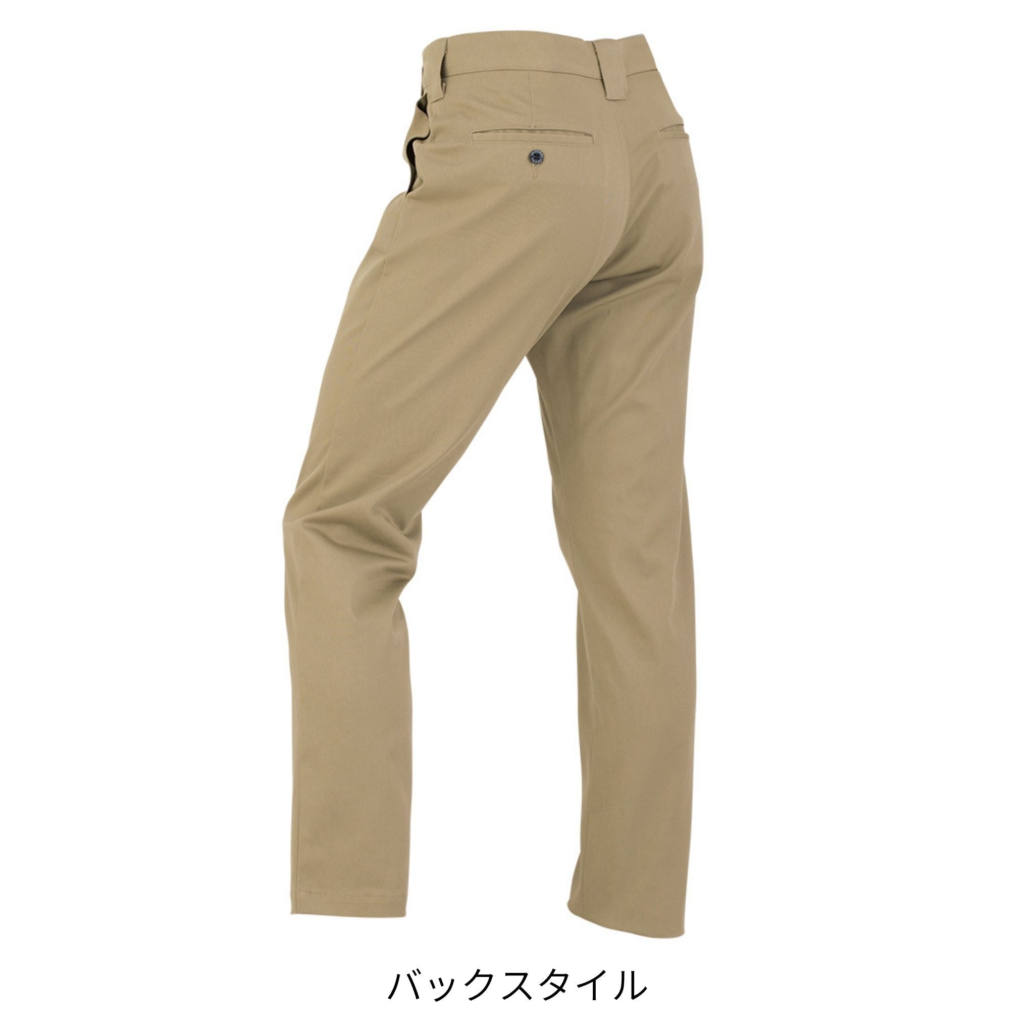 T/Cストレッチオールドスタイルストレートパンツ [D-2874] 通年 コーコス信岡